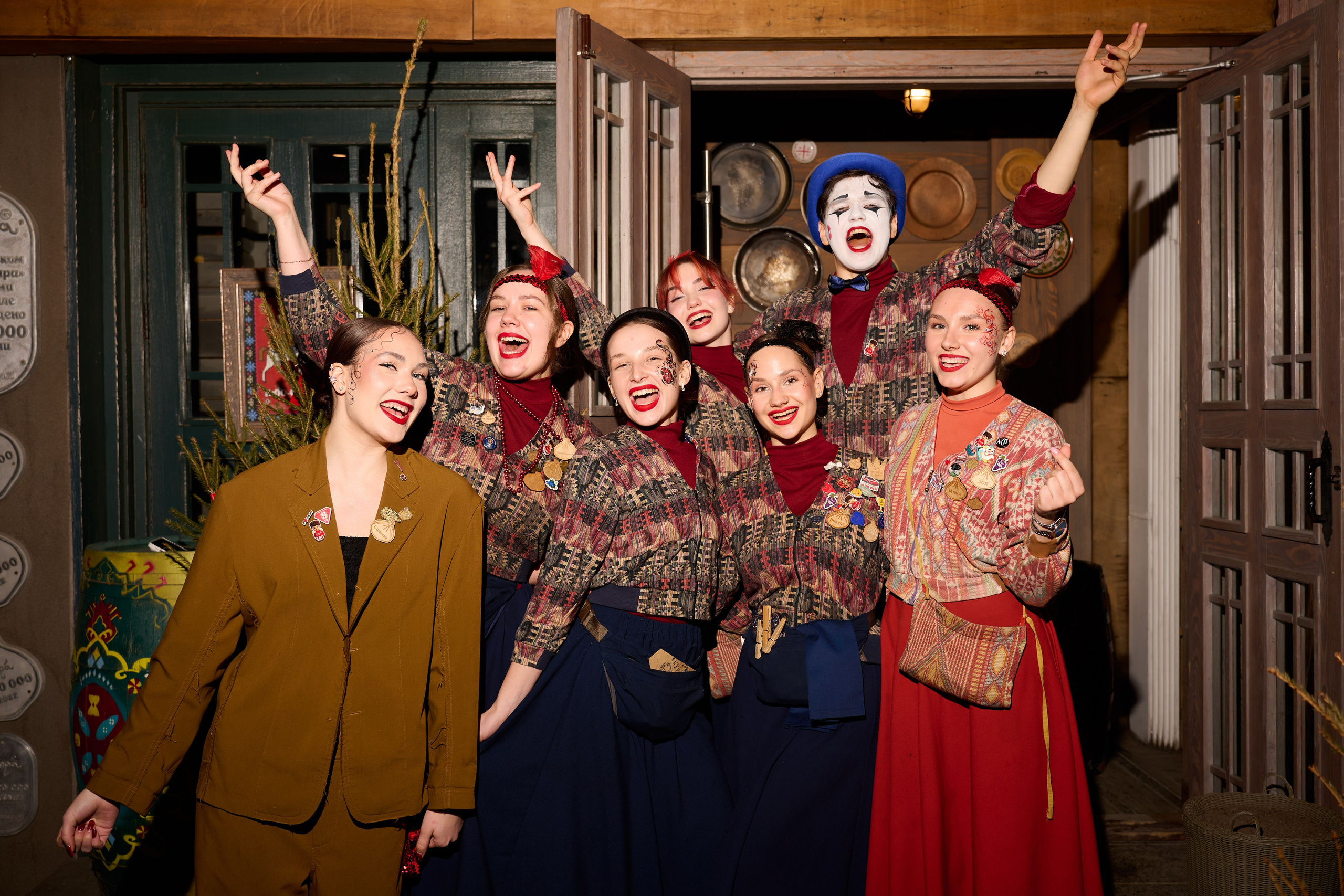 Частные мероприятия. Главная