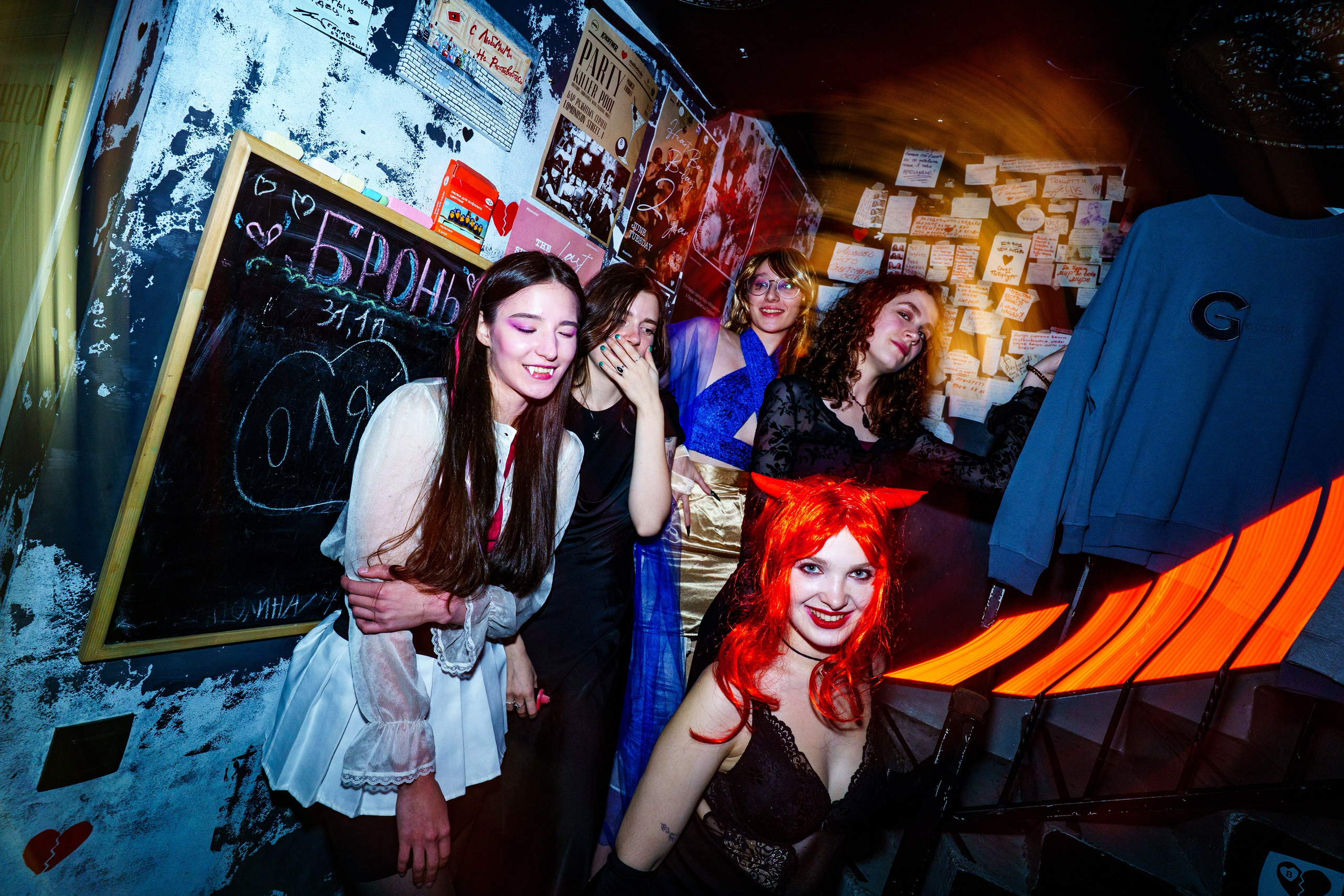 Halloween party. Бар разбитых сердец. Концертный и репортажный фотограф в Санкт-Петербурге Слава Пахомов