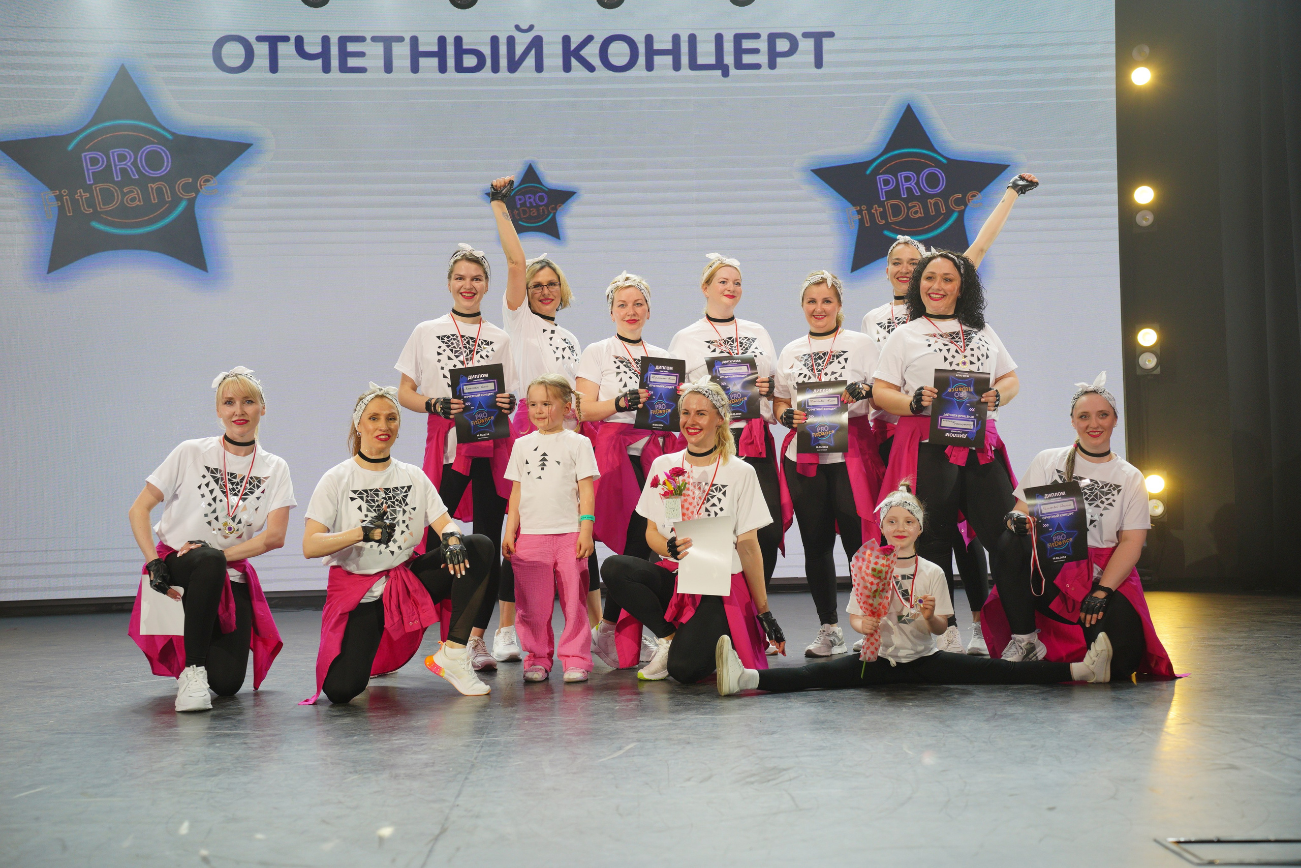 Танцевальный конкурс|Концертный зал Epicenter. Концертный и репортажный фотограф в Санкт-Петербурге Слава Пахомов