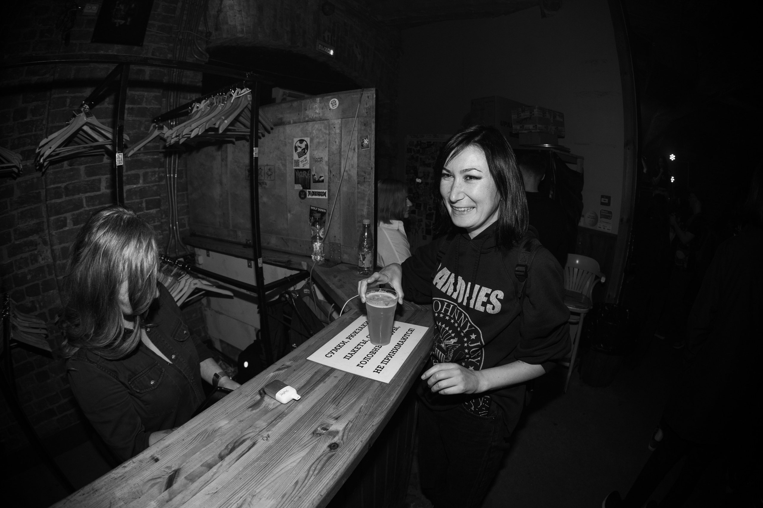 Аферист • unisex • aphotique • Gigrøma |Zoccolo 2.0. Концертный и репортажный фотограф в Санкт-Петербурге Слава Пахомов