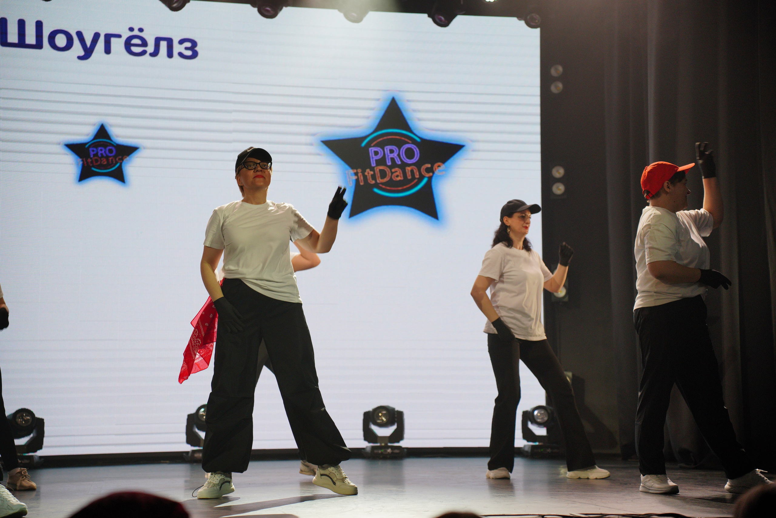 Танцевальный конкурс|Концертный зал Epicenter. Концертный и репортажный фотограф в Санкт-Петербурге Слава Пахомов