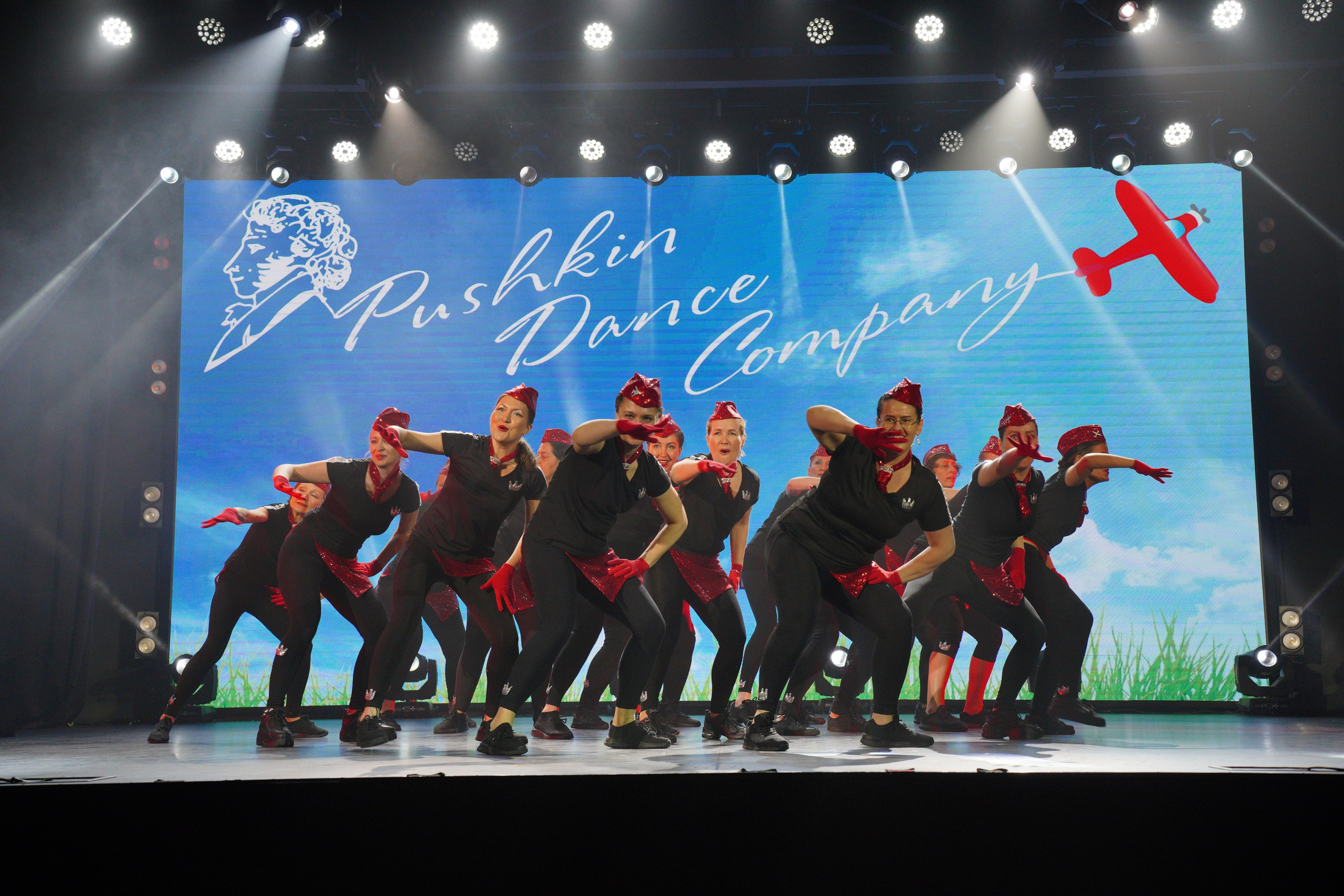 Танцевальный конкурс|Концертный зал Epicenter. Концертный и репортажный фотограф в Санкт-Петербурге Слава Пахомов