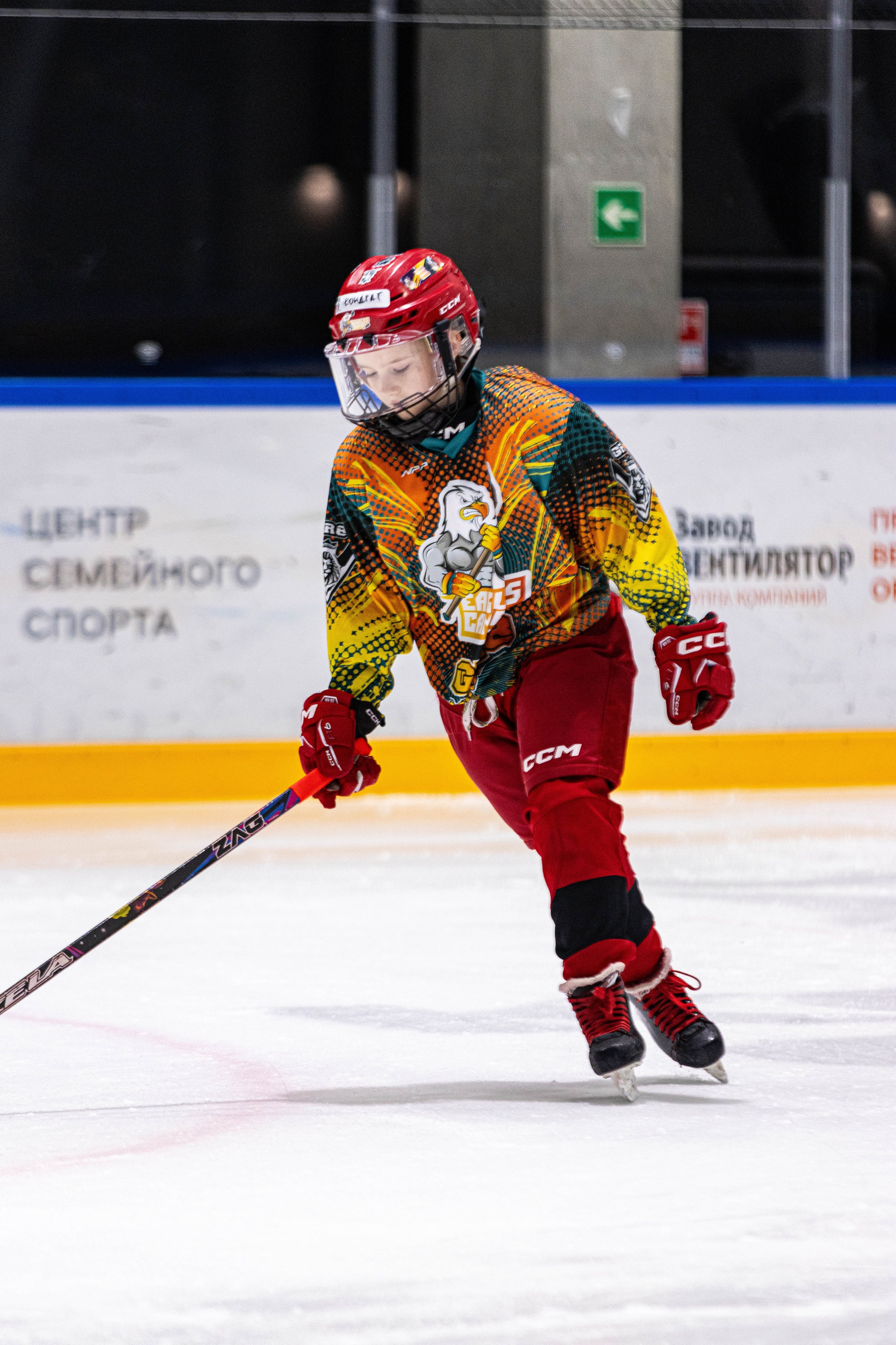 Хоккей. Калачёв Тимофей Спортивный фотограф в Санкт-Петербурге