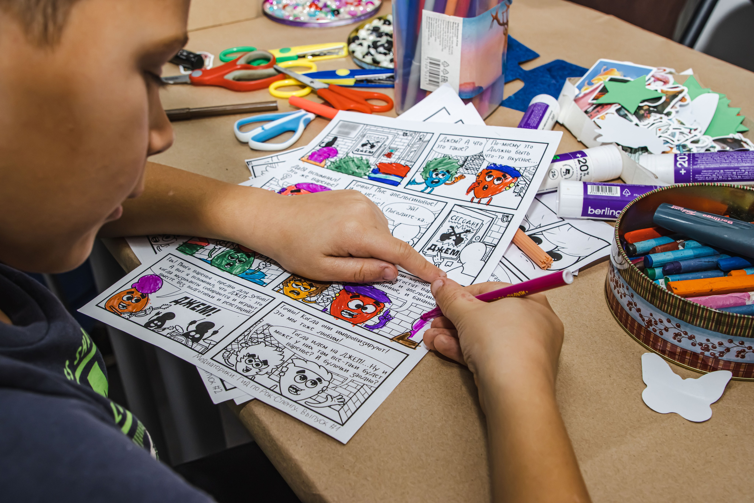 Медиаторики. Репортажный фотограф в Москве Катя Луговая, портретный фотограф и «street» фотограф, фотосессии «под ключ»