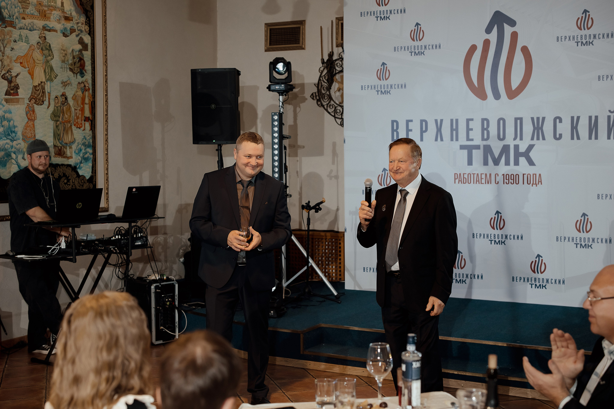Верхневолжский ТМК. Свадебный фотограф