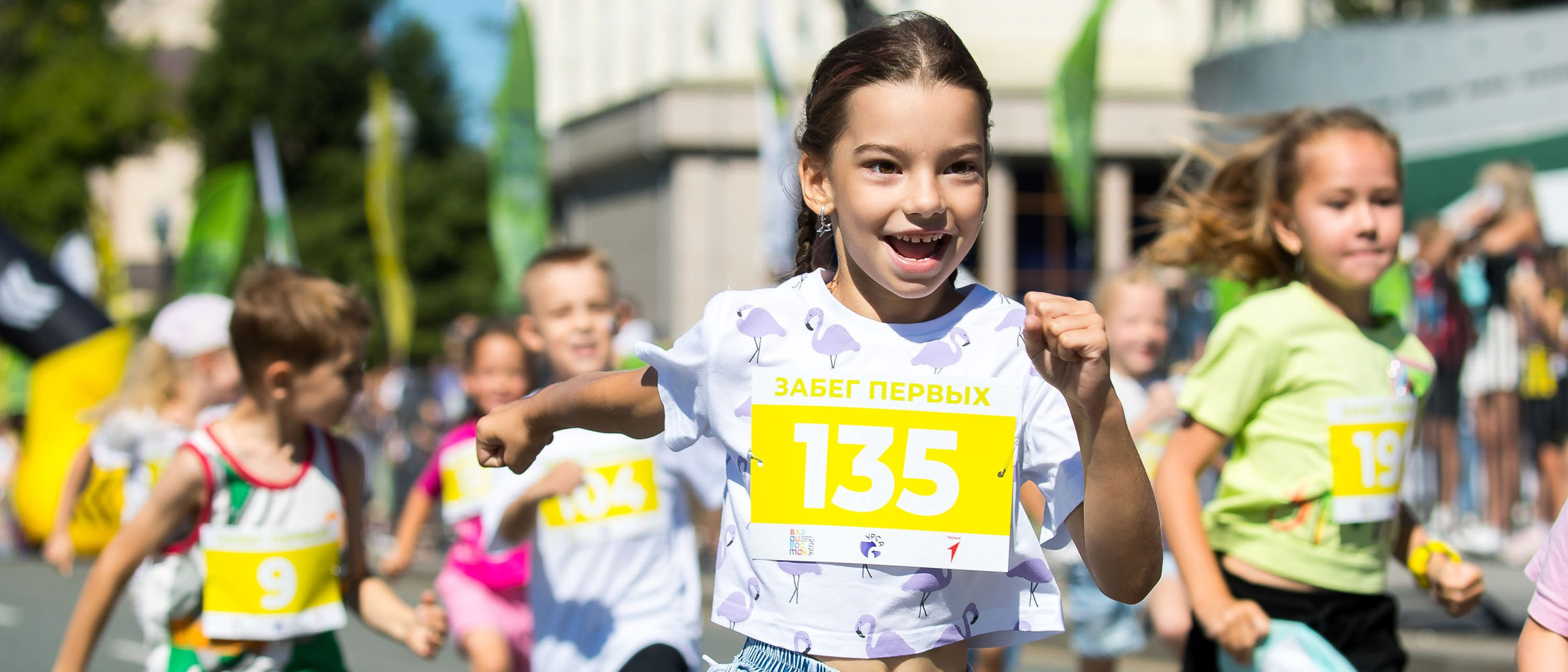 Спорт. Репортажный фотограф во Владивостоке