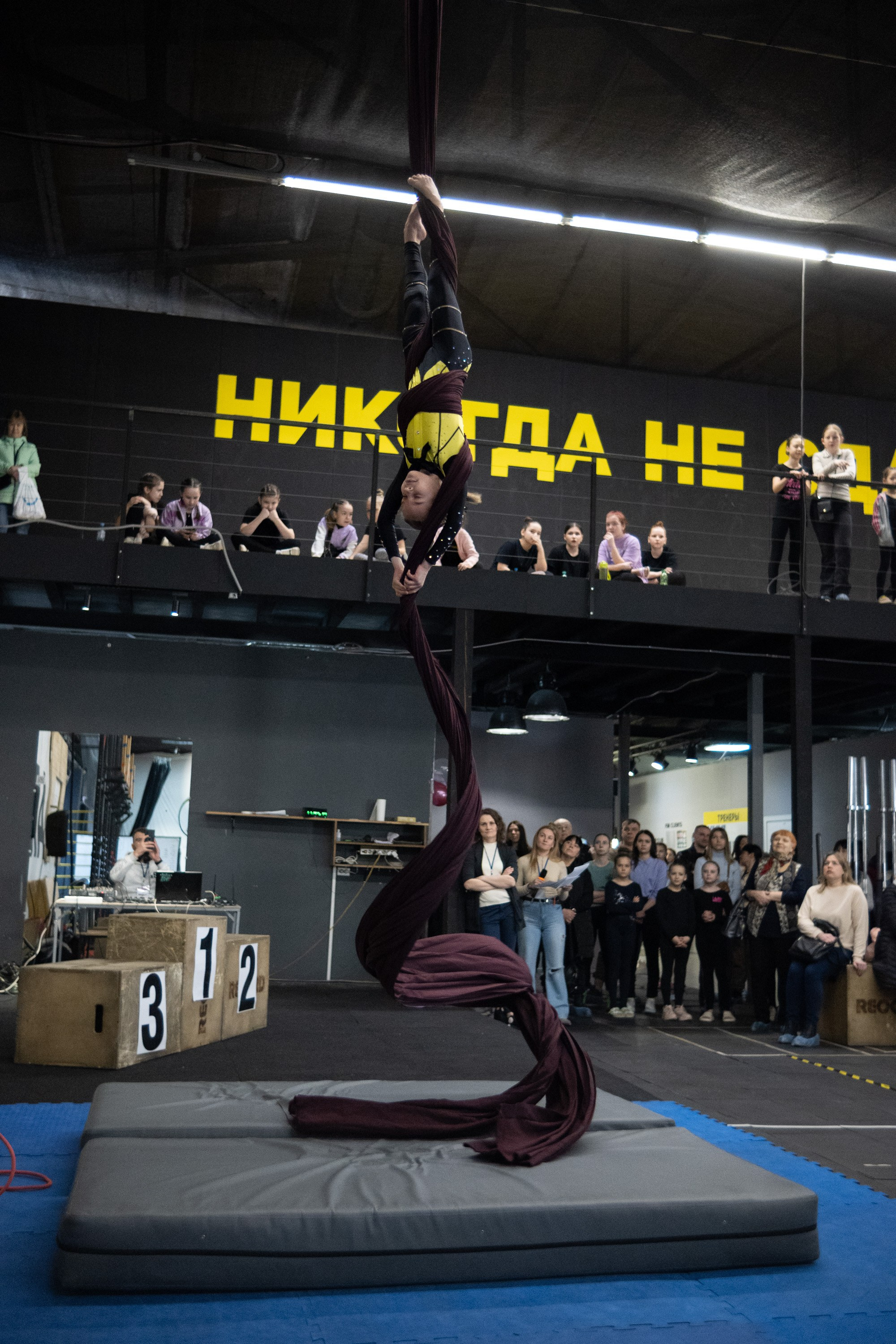 Внутриклубные соревнования по воздушной гимнастике 02.04.23