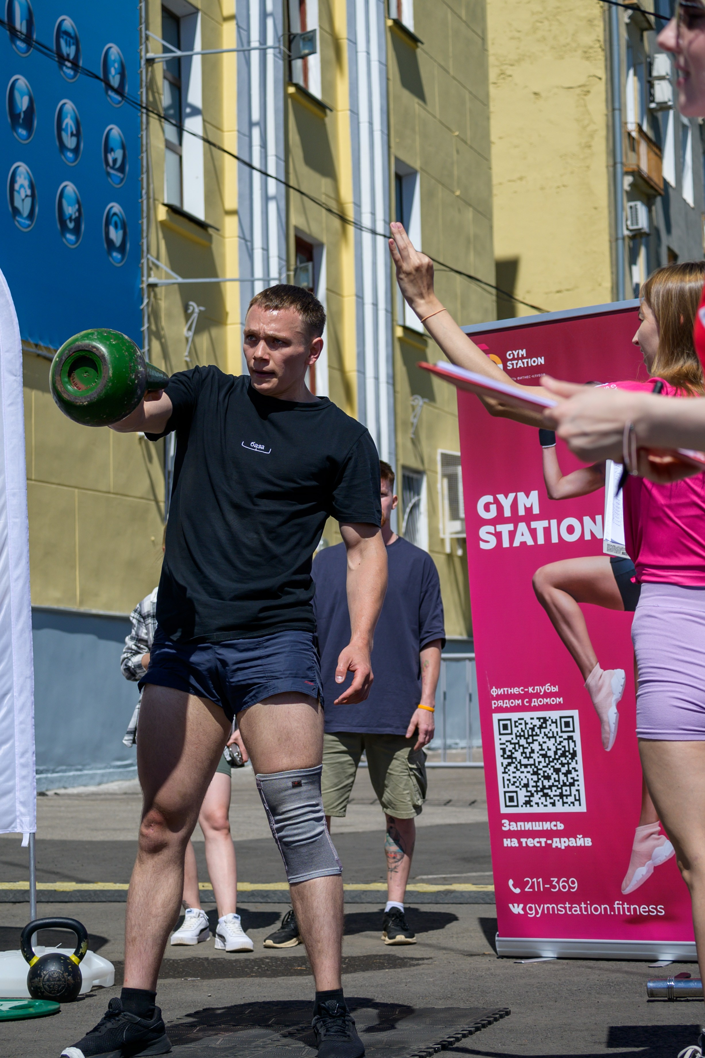 Семейный фитнес-фестиваль «Живи ярко»