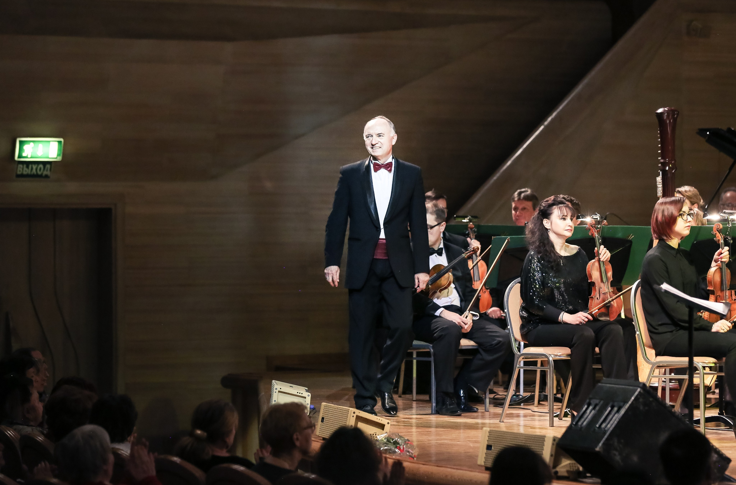 Концерт с Мари Карне и Оркестром кинематографии. Дарья Письменюк / Darya Leitstern — фотограф, музыкант, журналист, путешественник