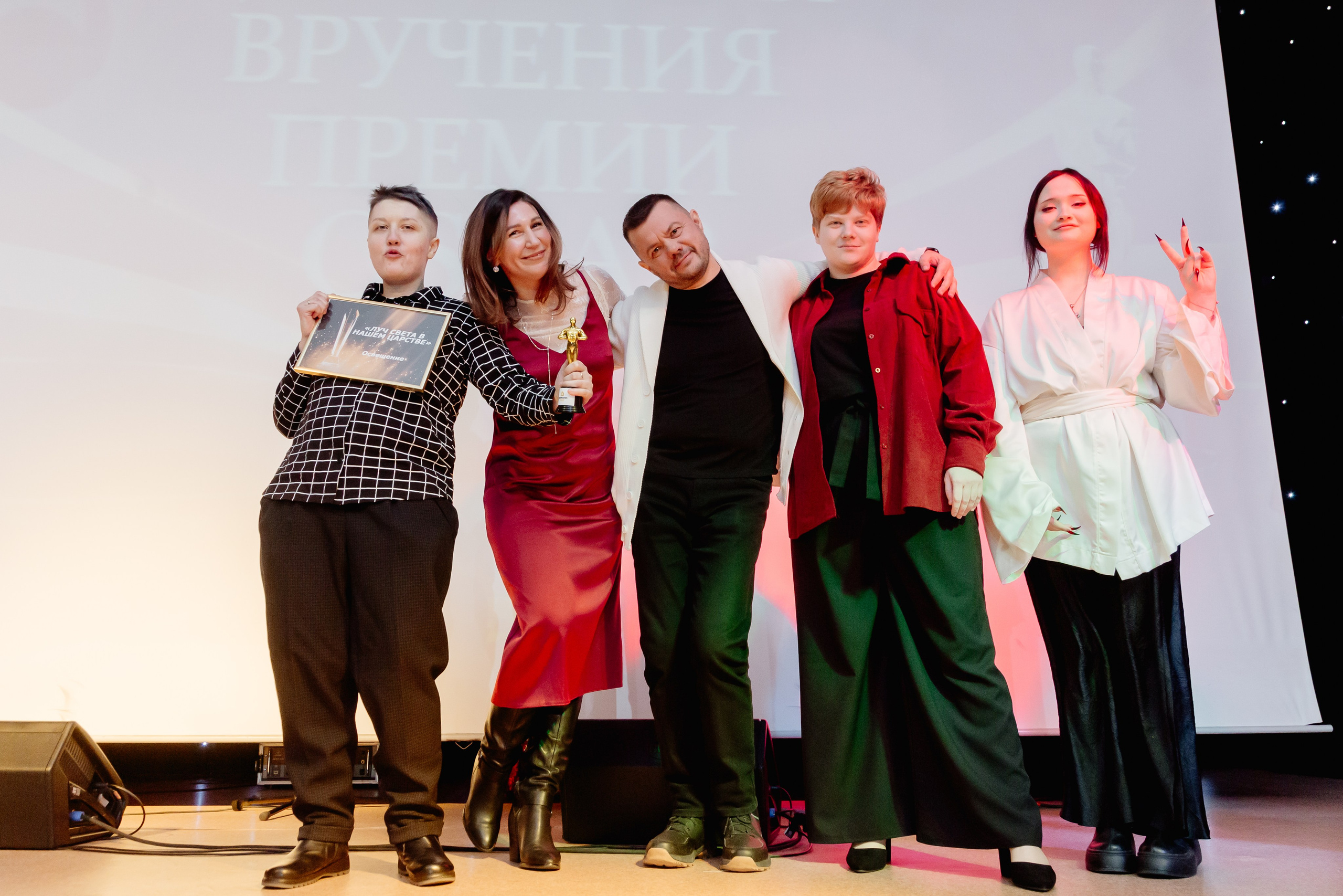 Лемана Про. Свадебный фотограф Александр Абрамов в Москве и Зеленограде