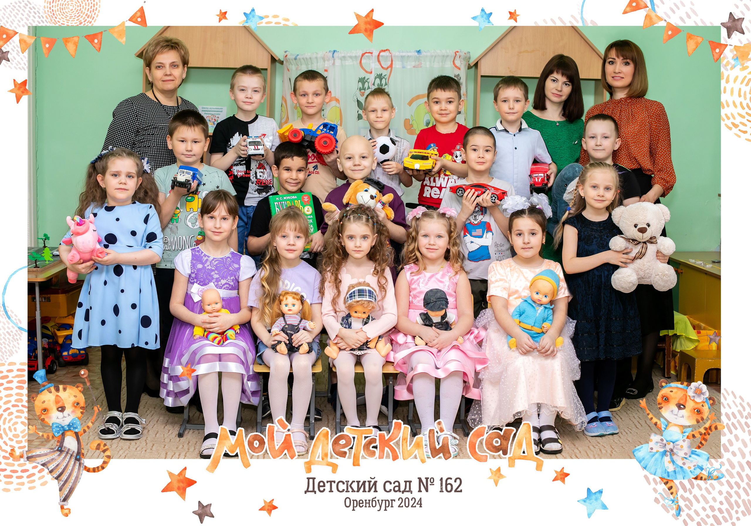 Общие фотографии. Выпускные фотокниги