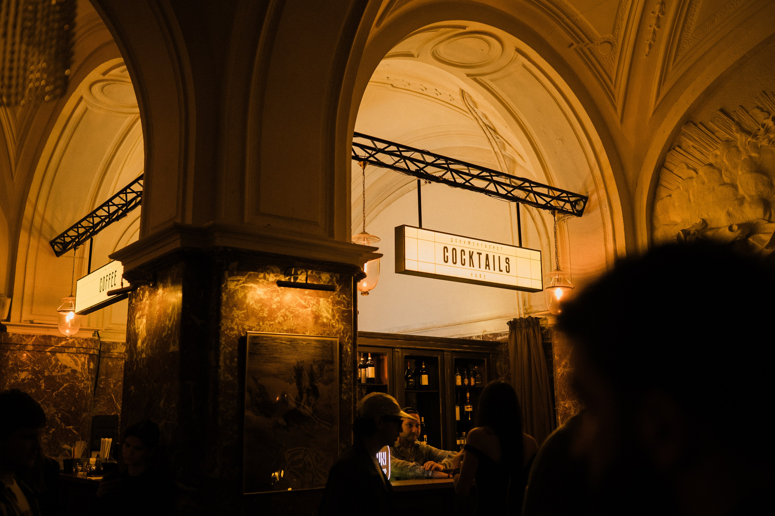 Светская хроника. Портретный фотограф Полина Ельшина