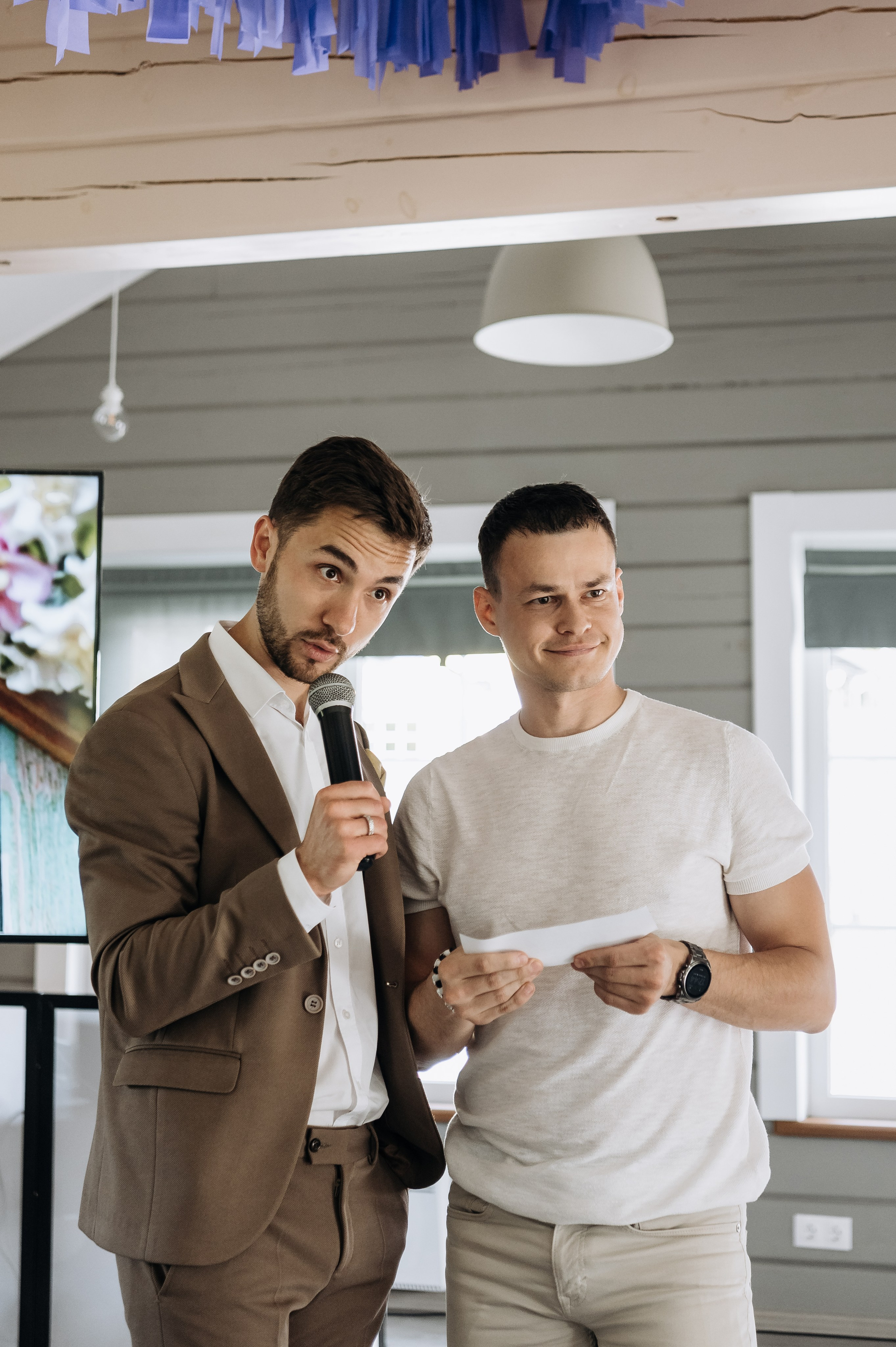 Юля и Денис