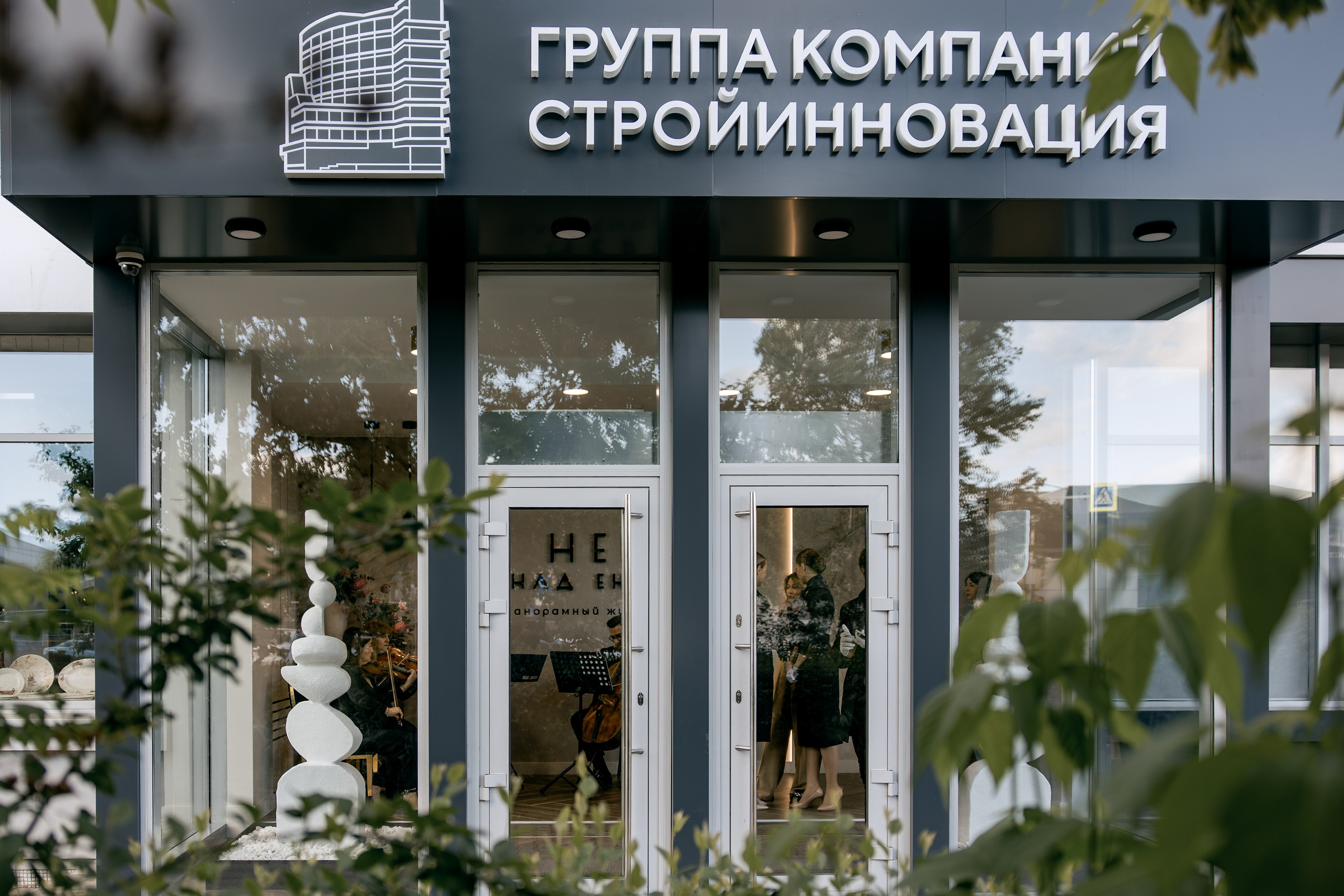 Небо над Енисеем. Фотограф в Красноярске