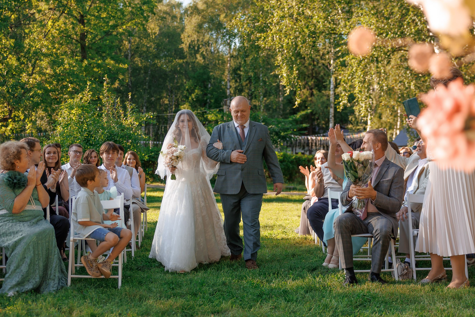 Саша и Артем. Свадебный Фотограф Никита Духник