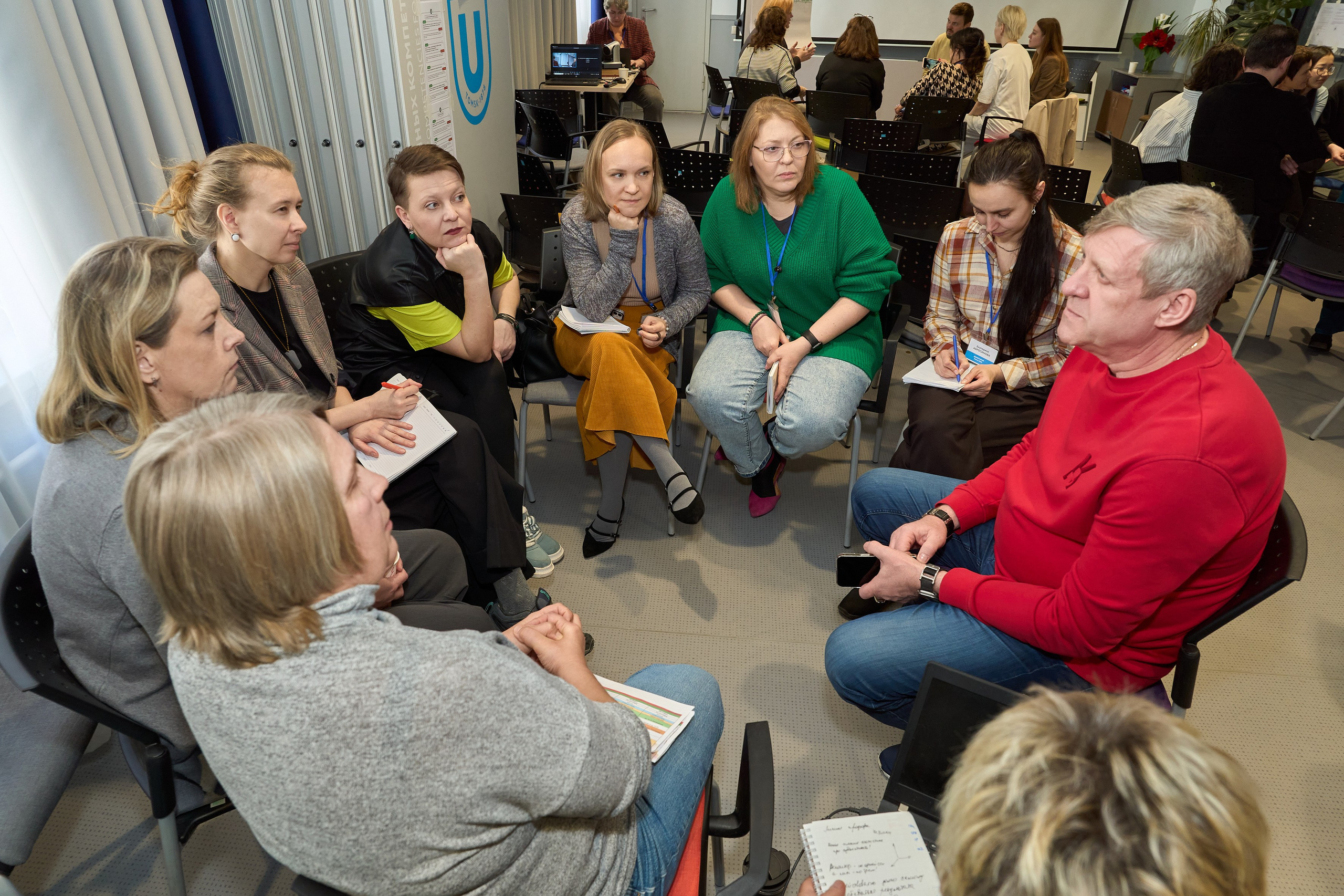 Конференция. Репортажный и портретный фотограф в Томске Ларионов Артём