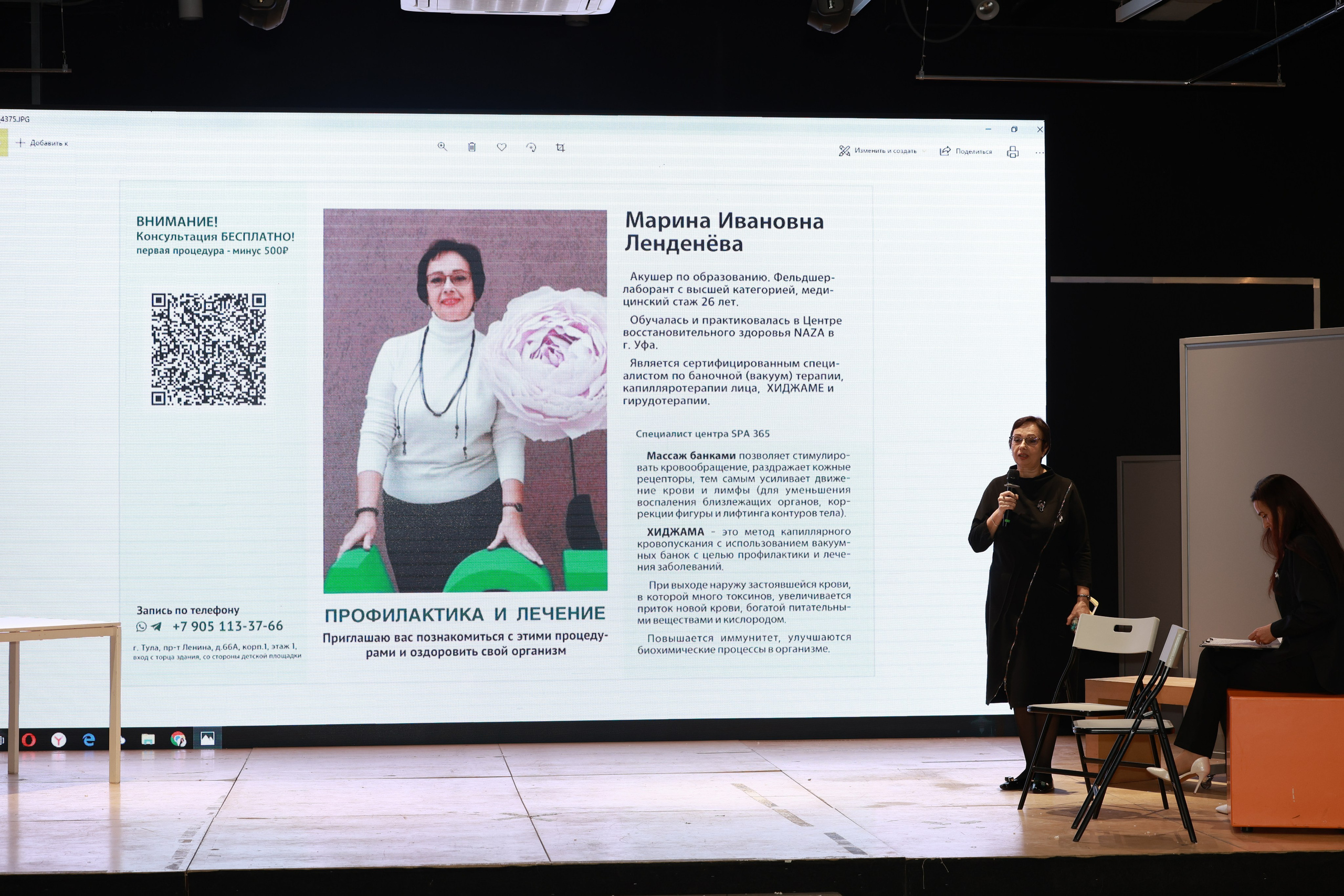 Бизнес сессия экологичность бизнеса. Фотограф в Туле — Борисов Николай