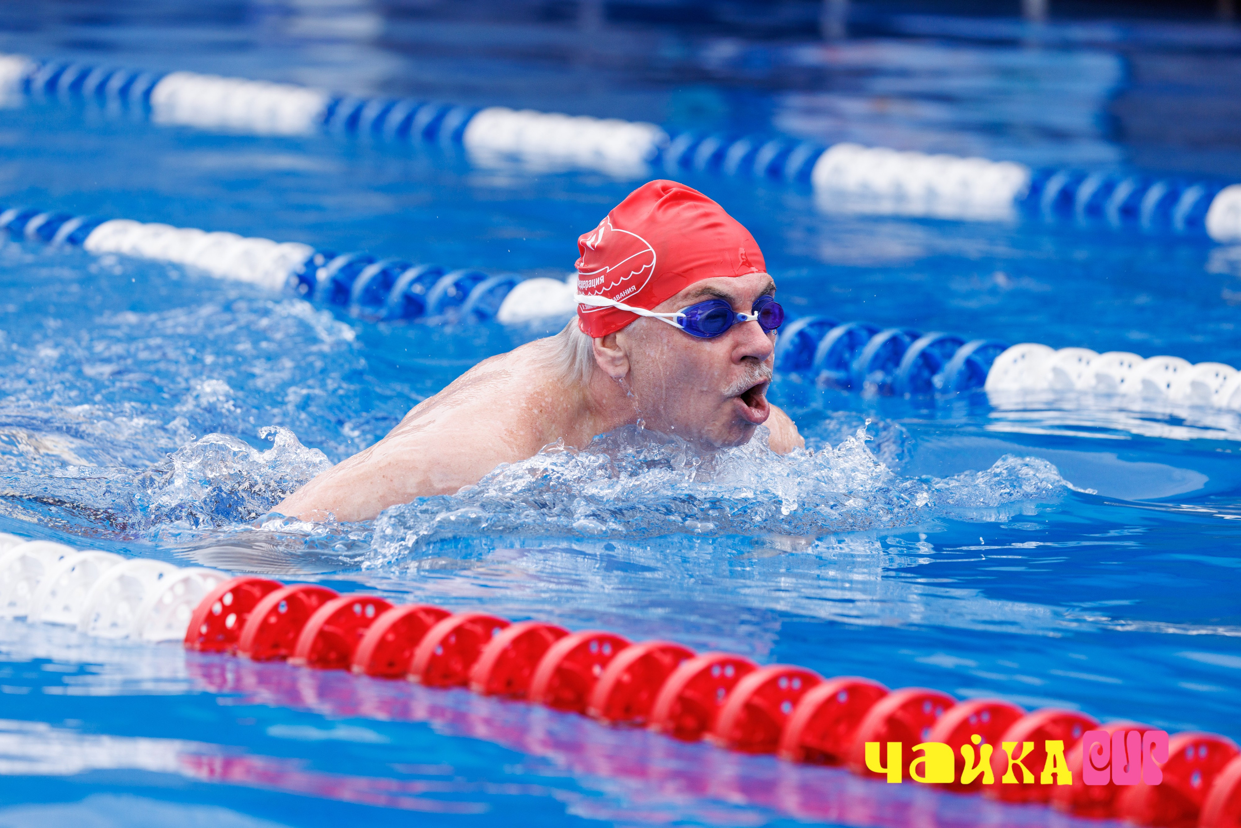 Чайка Cup / II этап. Спортивный фотограф Алексей Соломин
