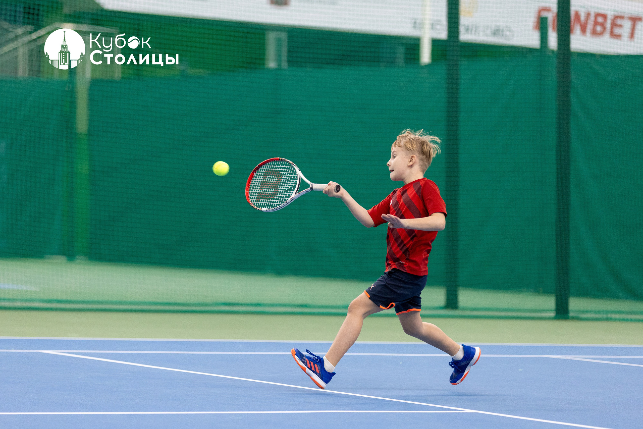 "Кубок столицы" в Лужниках, ALT 10s // 2 февраля 2025. Спортивный фотограф Алексей Соломин