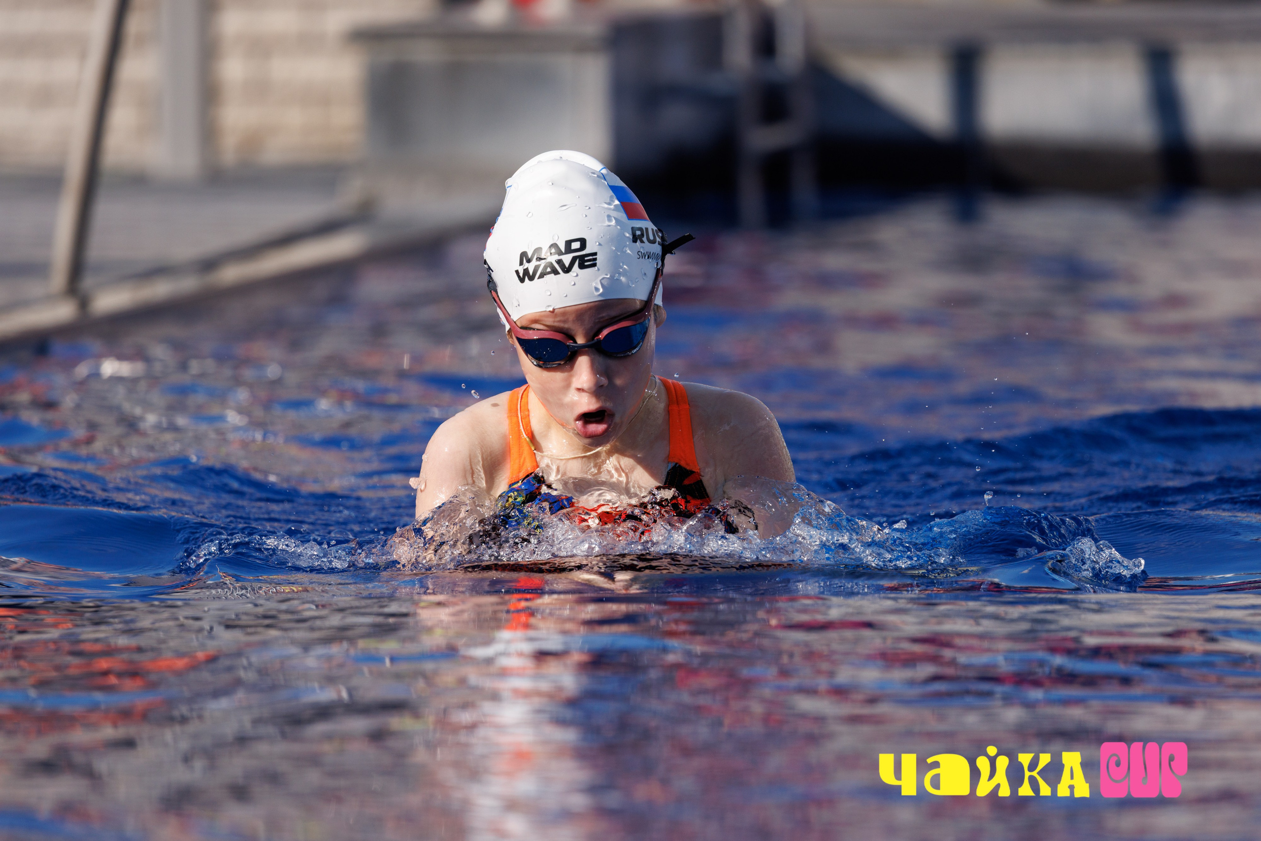 Чайка Cup / II этап. Спортивный фотограф Алексей Соломин