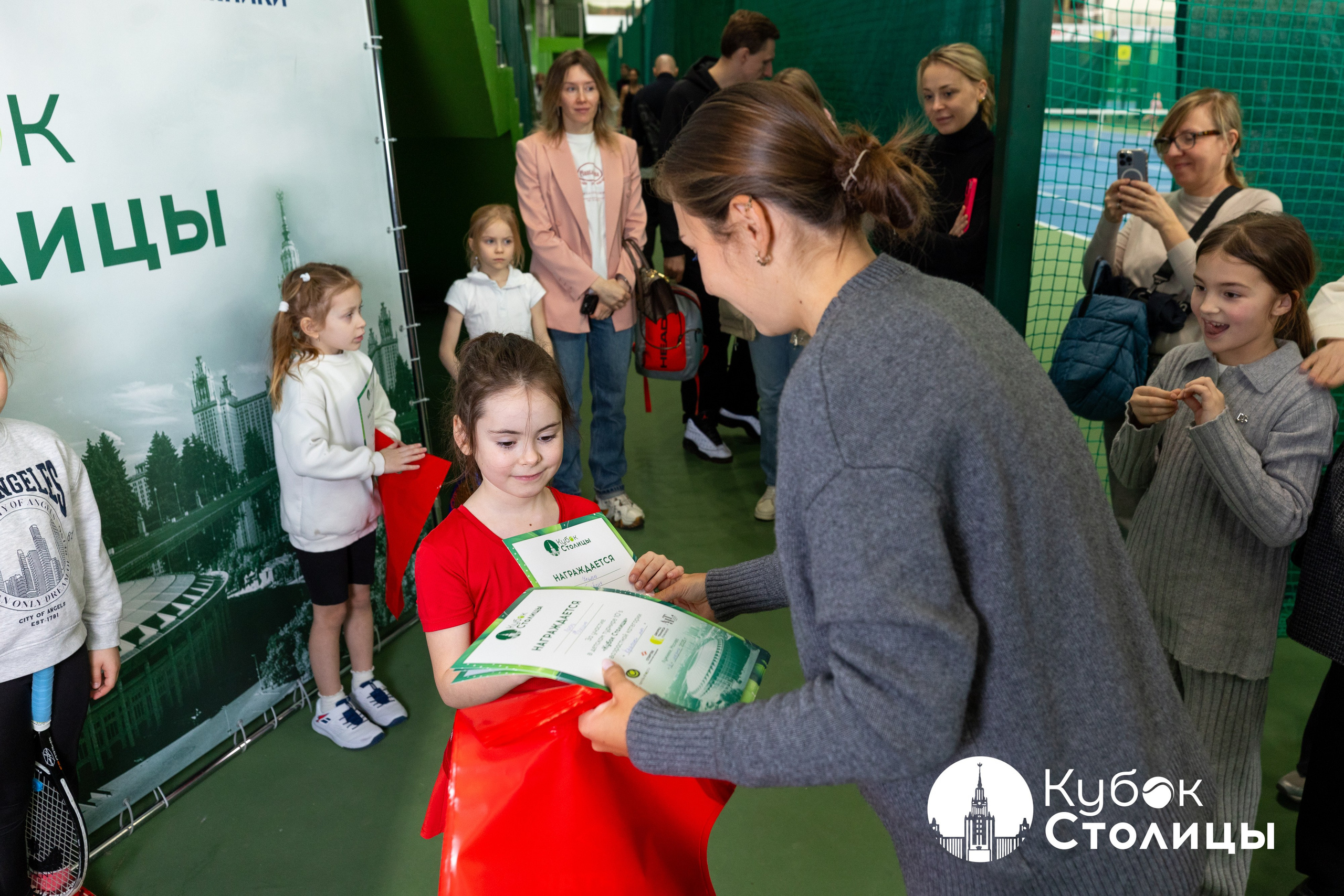 "Кубок столицы" в Лужниках // 16 марта 2025. Спортивный фотограф Алексей Соломин