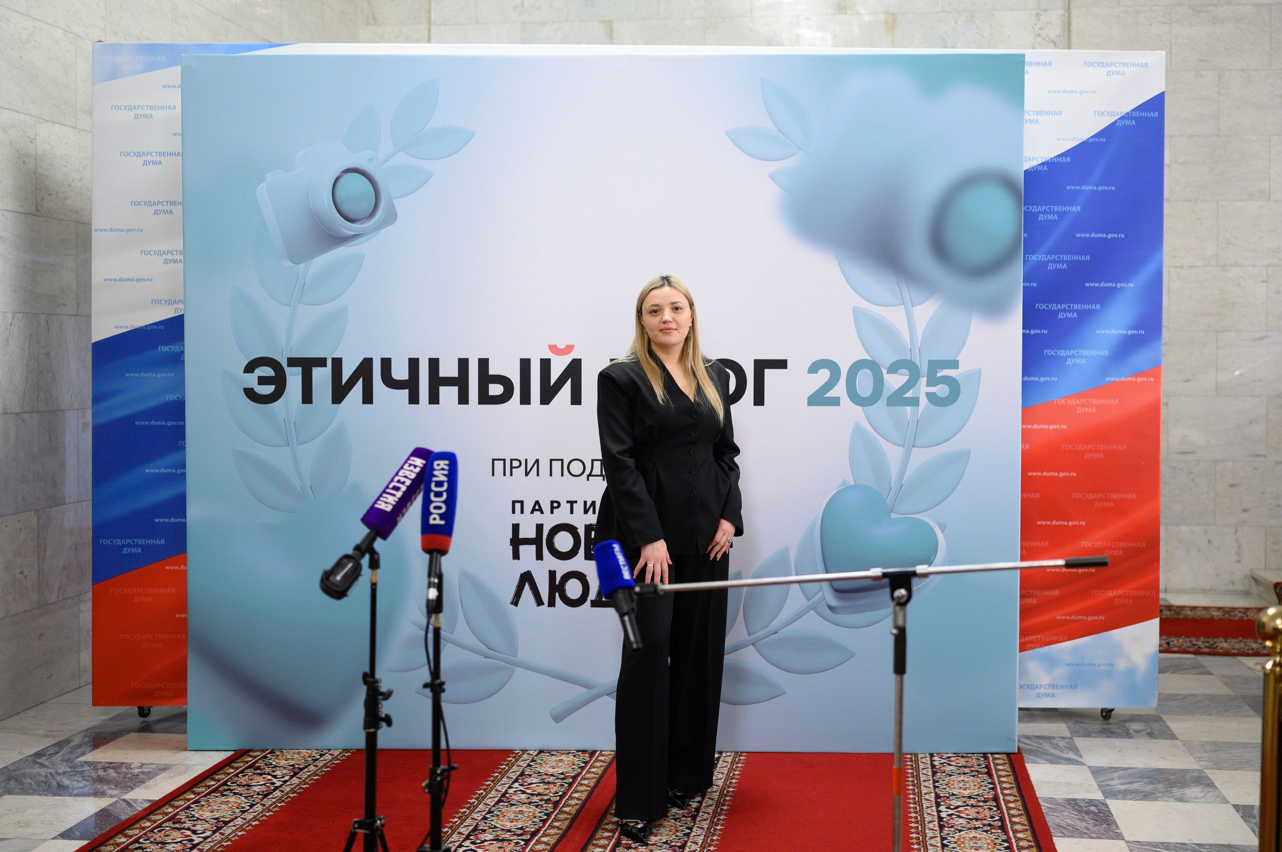 Премия «Этичный Блог». Семейный фотограф Казакова Дарья