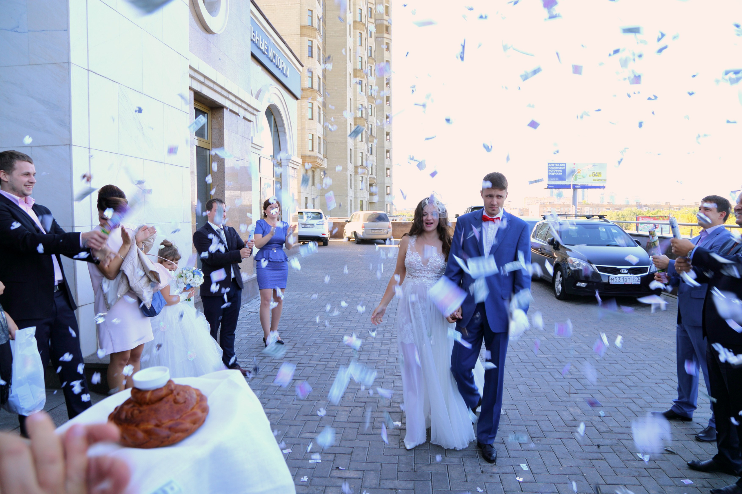 Лена и Артем. Фотограф Лагутин Анатолий