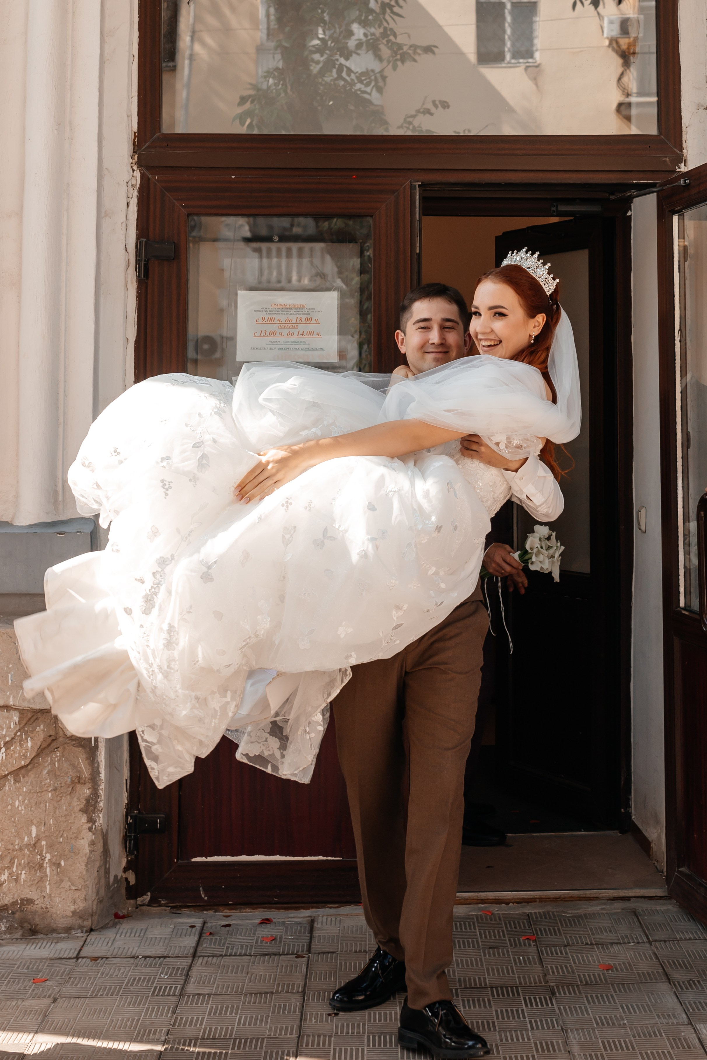 Альмир и София. Марина Шаймухаметова. Фотограф в Уфе