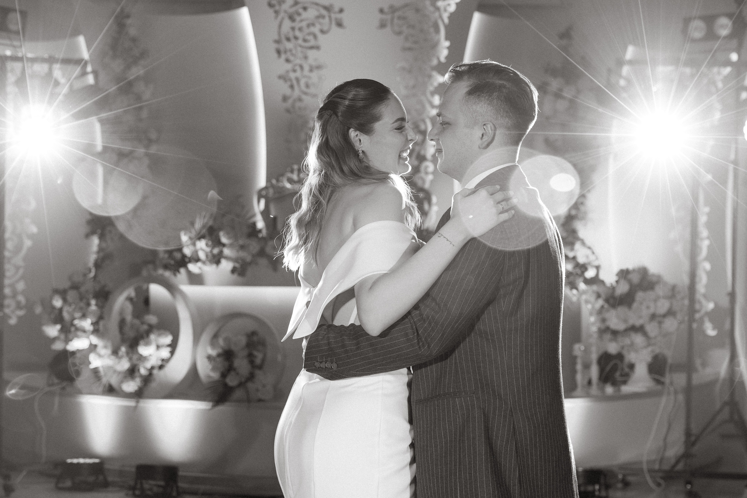 Эва и Данил. Главная