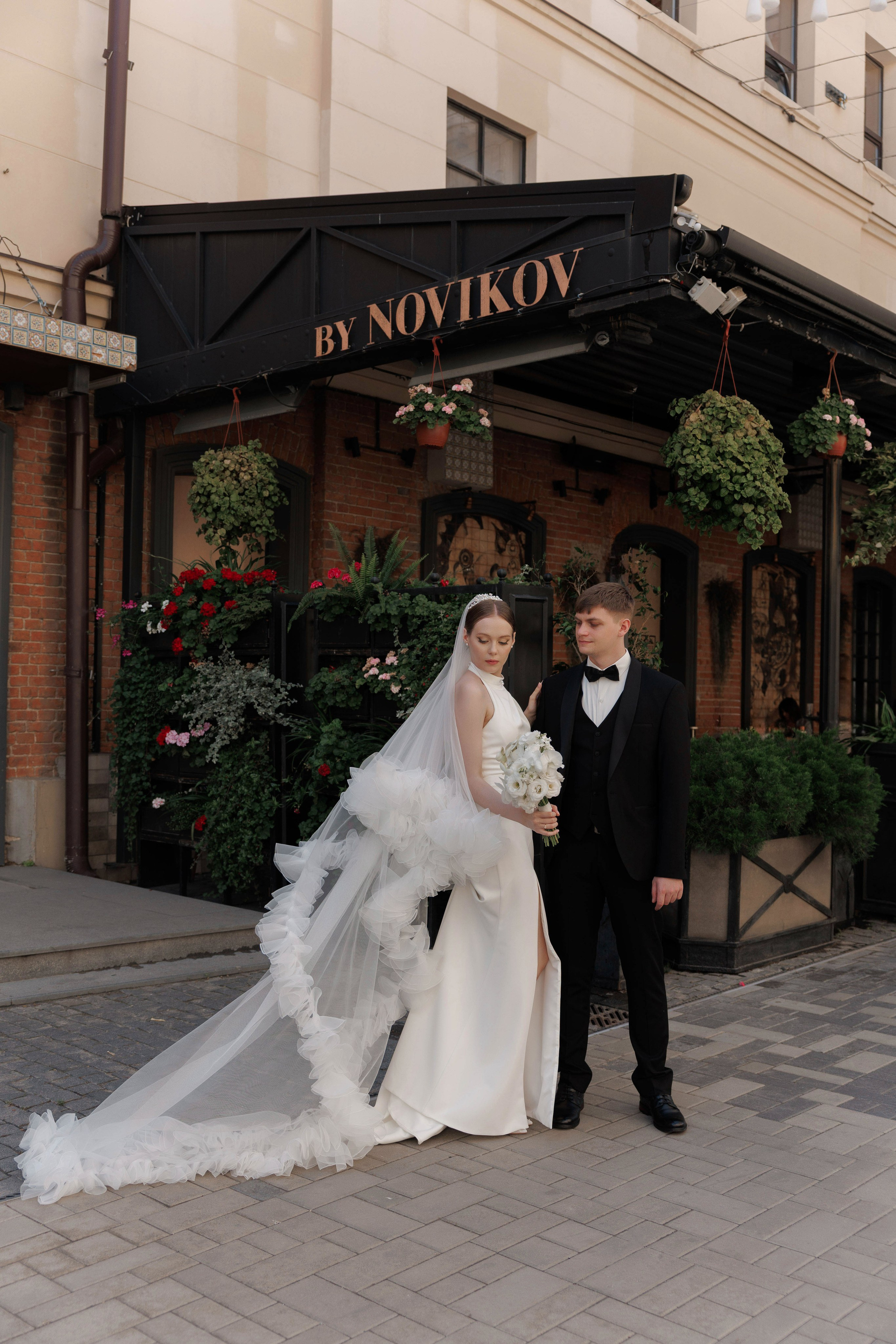 Лиза и Данил. Главная