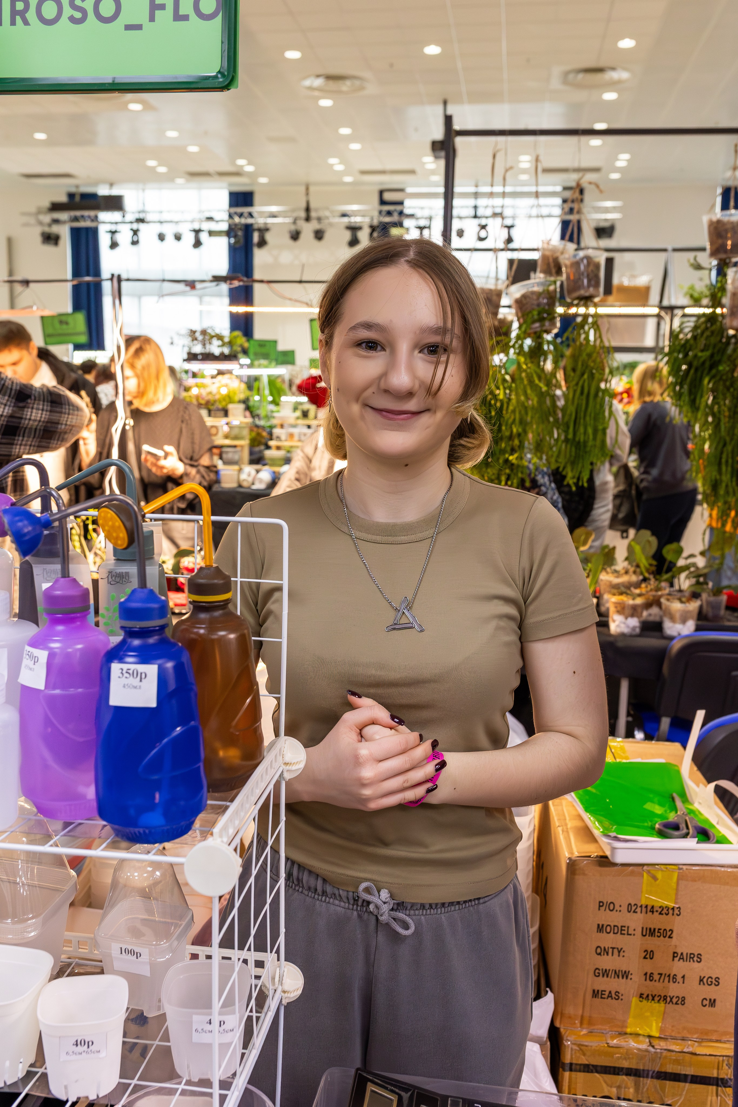 Монстериум апрель 2025. Александра Куликова фотограф, Москва
