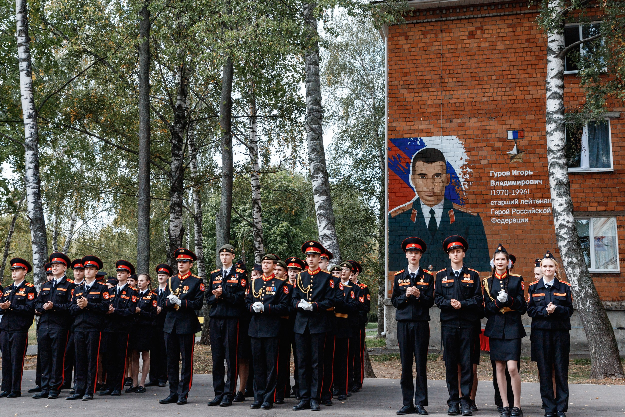 Открытие граффити. Фотограф Захваткин Роман