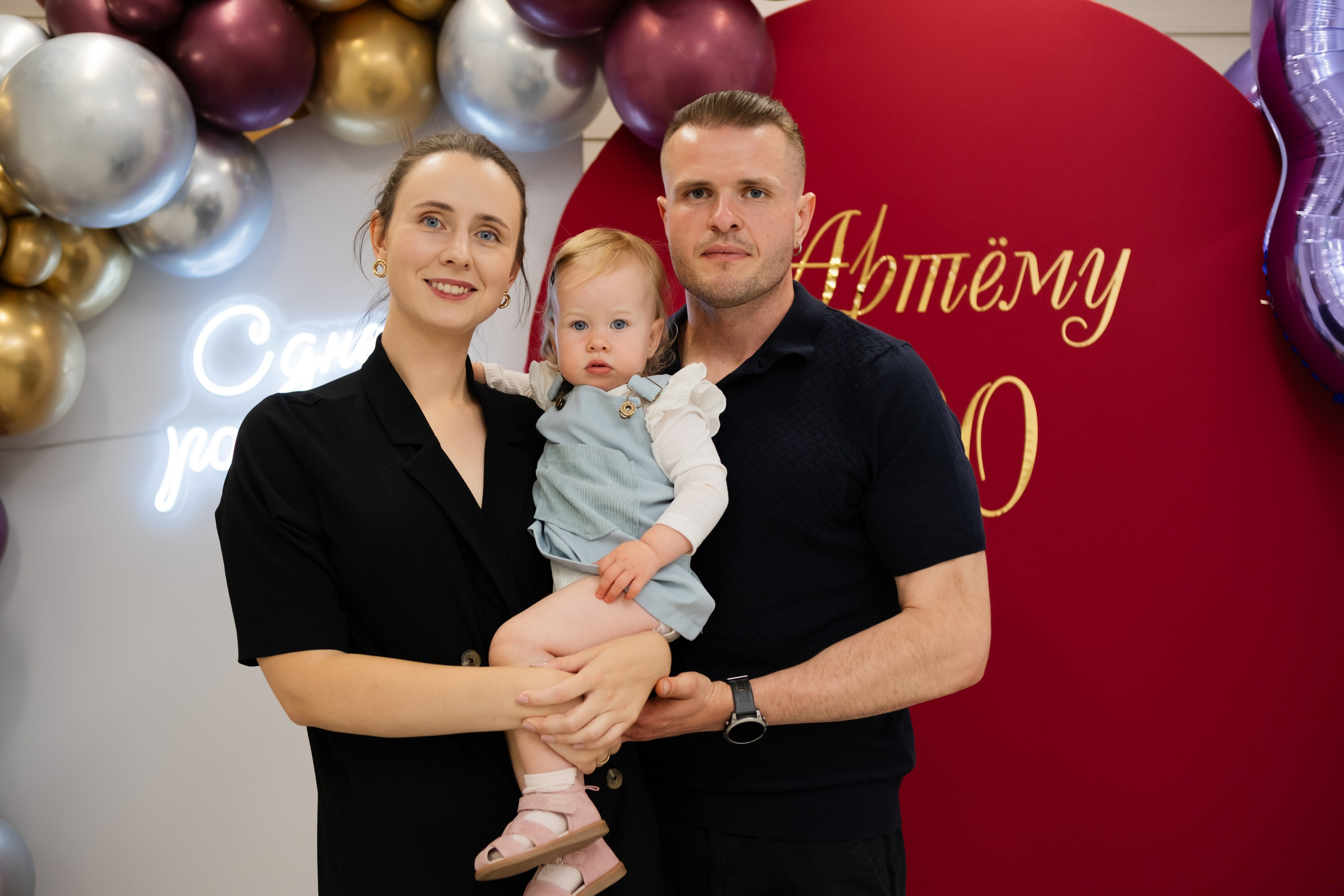 День Рождения. Фотограф Наре Мовсесян