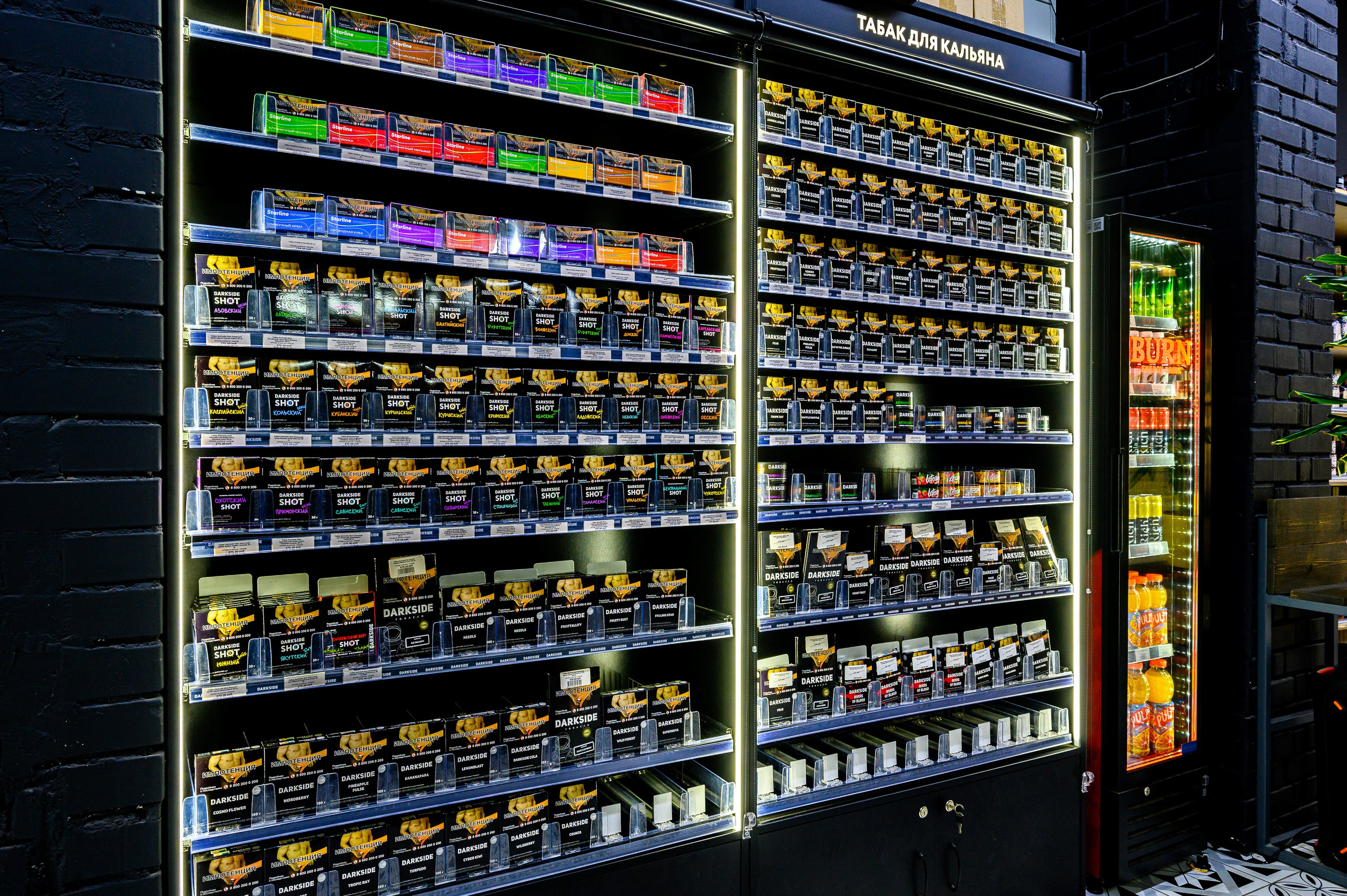 Магазин кальянов Hoocar. Интерьерный фотограф. Фото- видеосъемка недвижимости Санкт-Петербург
