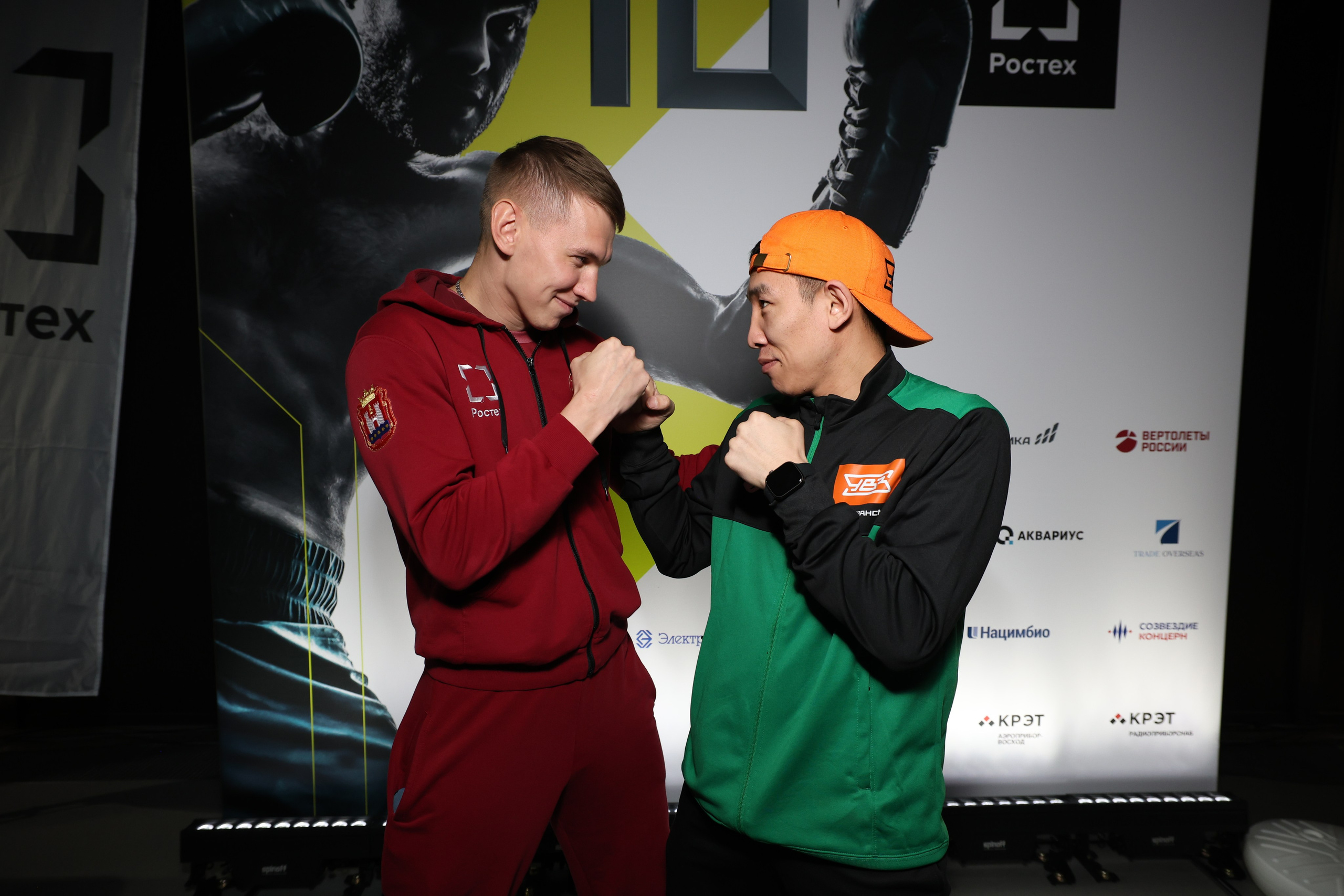 Ростех «Ударная десятка»