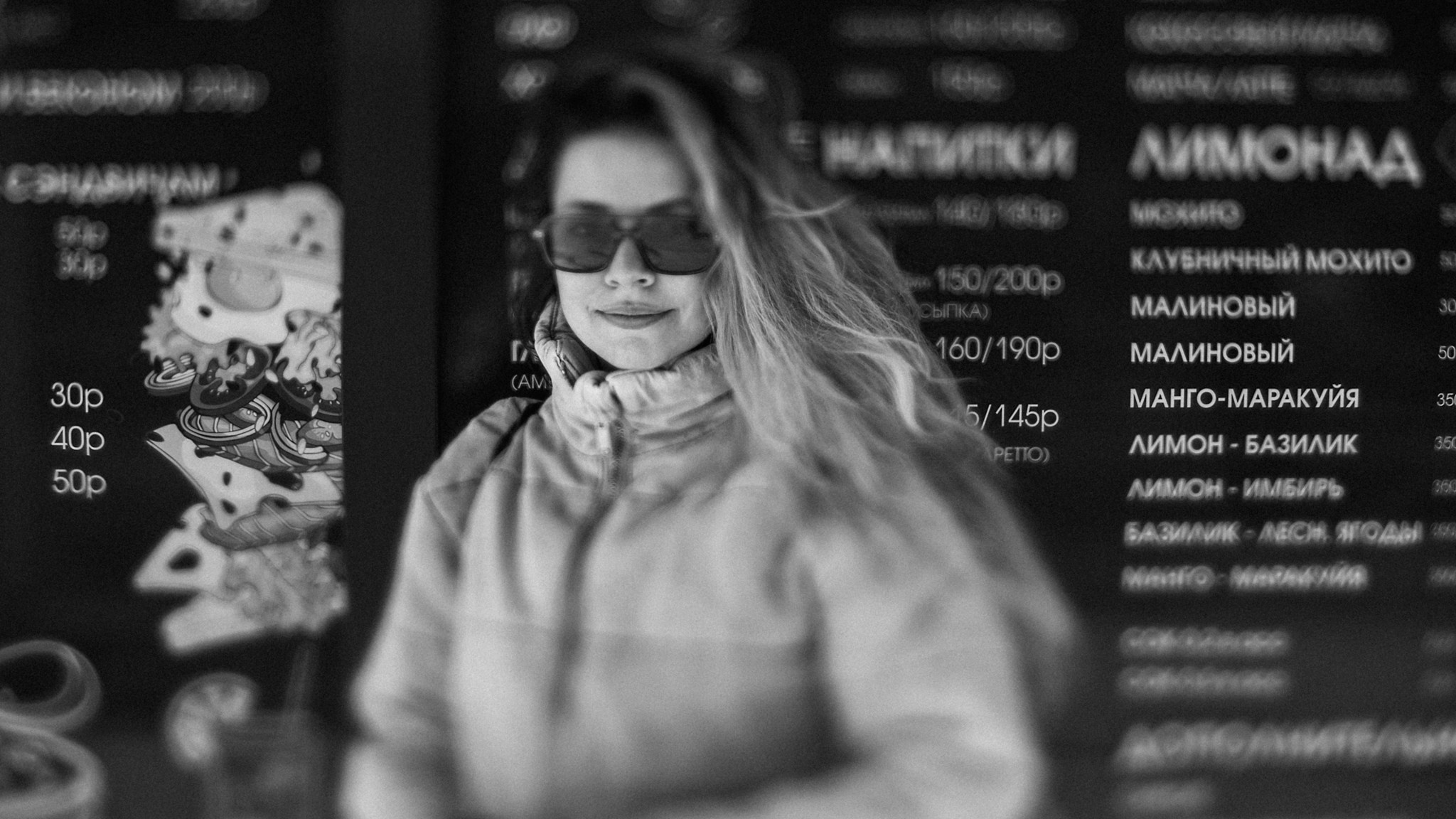 Манго-маракуйя. Андрей Сливенко. Свадебный фотограф и видеограф в Волгодонске и Ростове-на-Дону