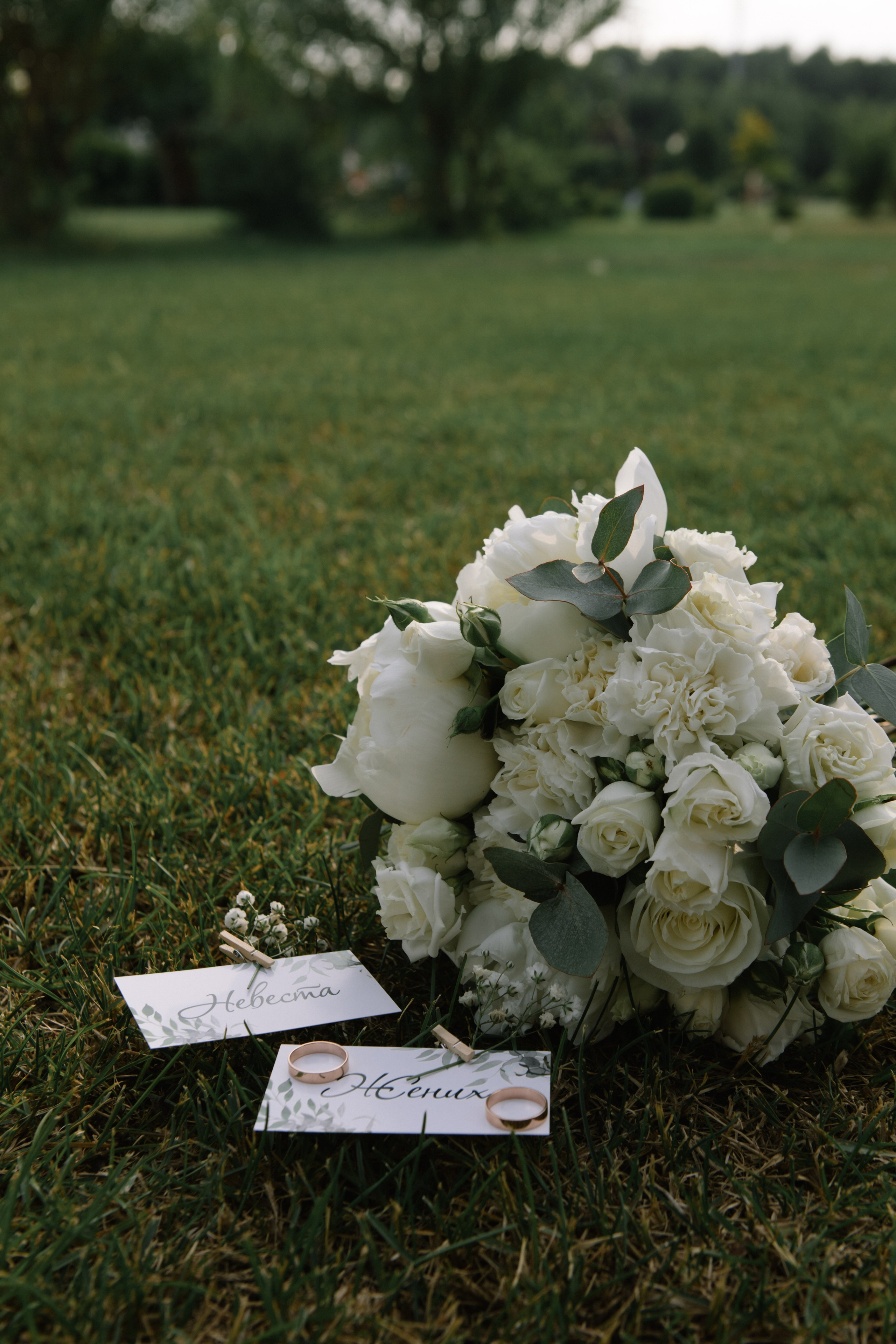 17.06.2023. Свадебный и семейный фотограф Челябинск и Челябинская область