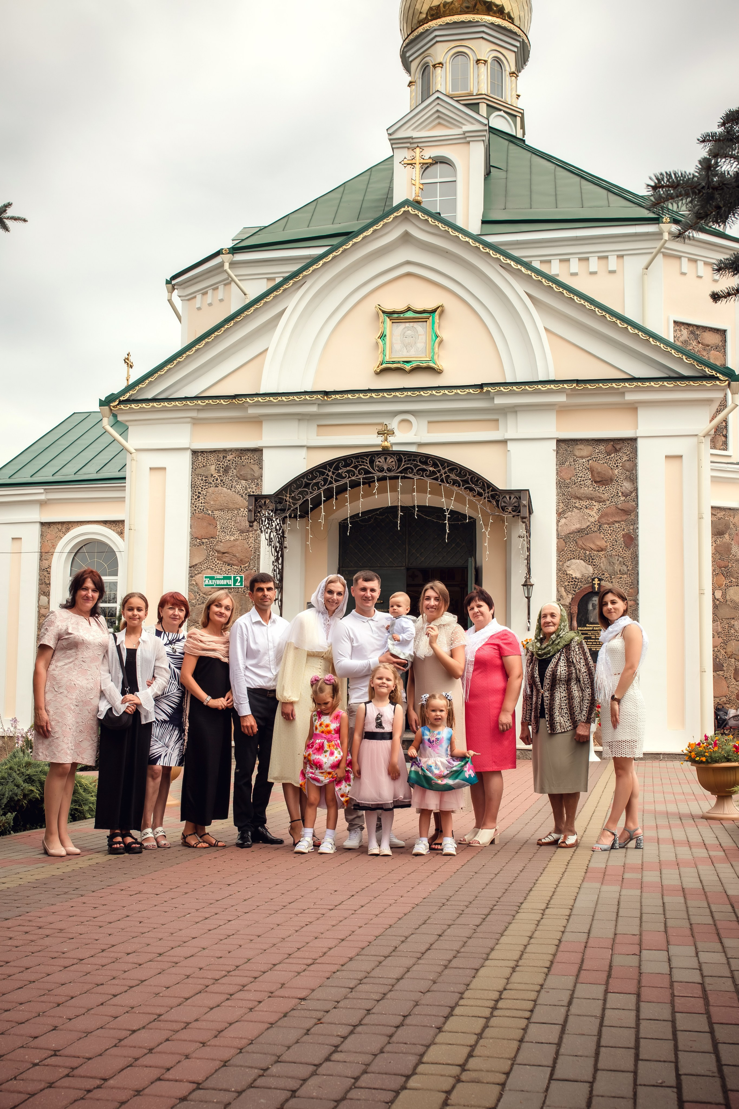 Крещение Марка