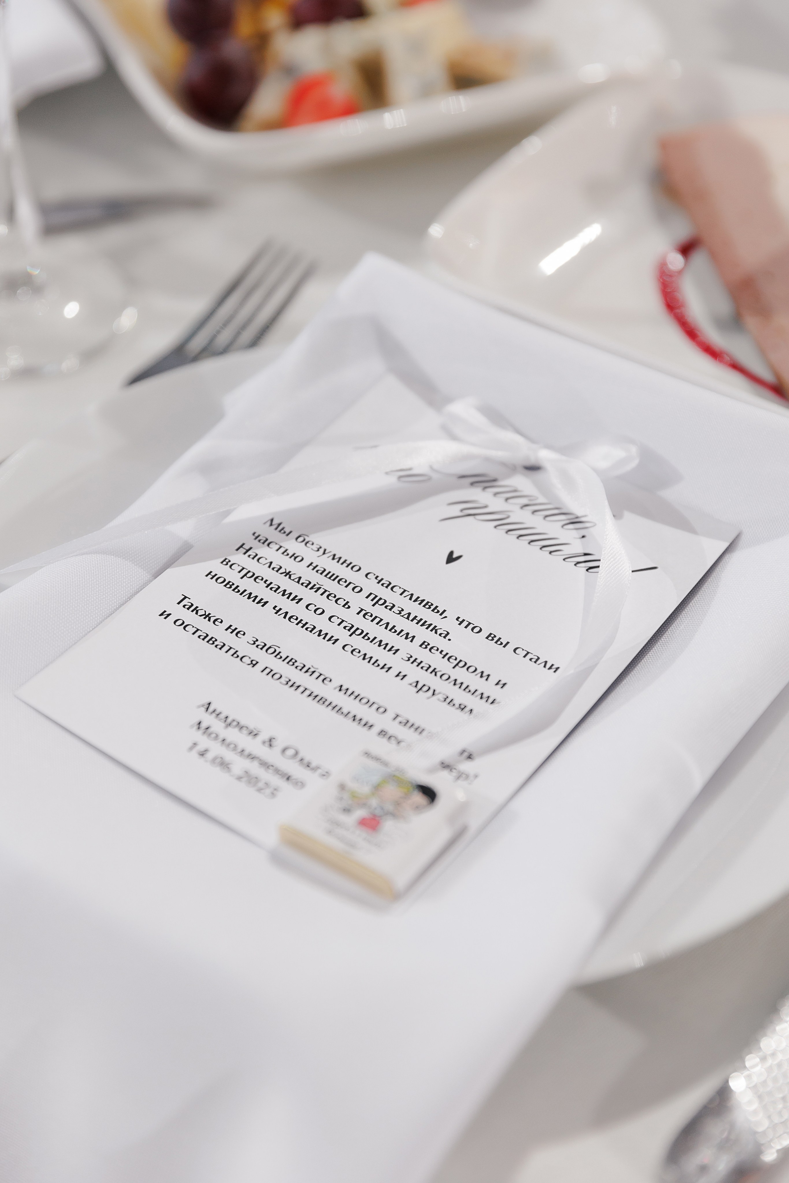 Свадьба Андрея и Ольги. Свадебный и семейный фотограф в Твери и Тверской области