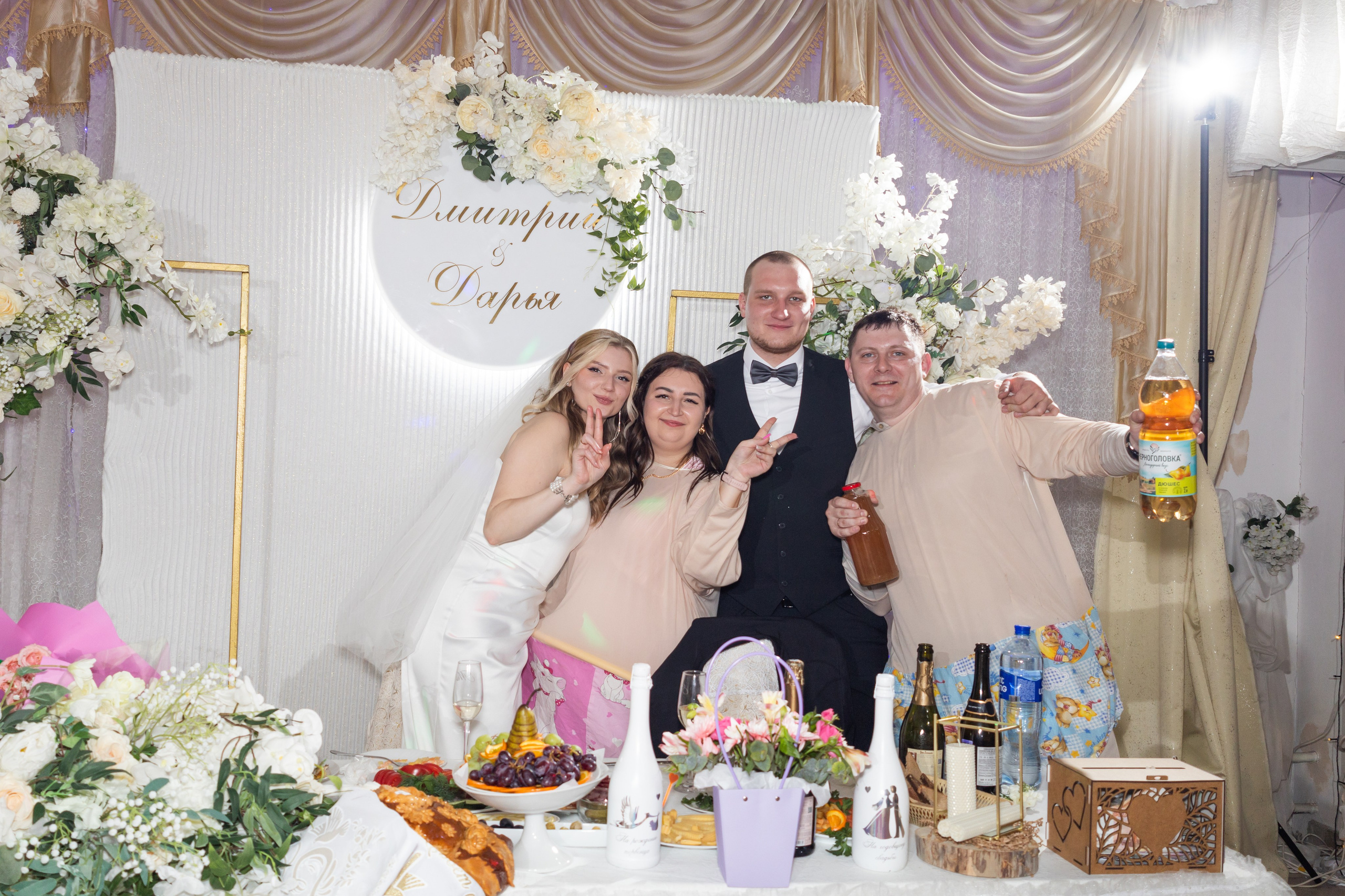 Дмитрий и Дарья. Фотограф и Видеограф Алексей Удовиков