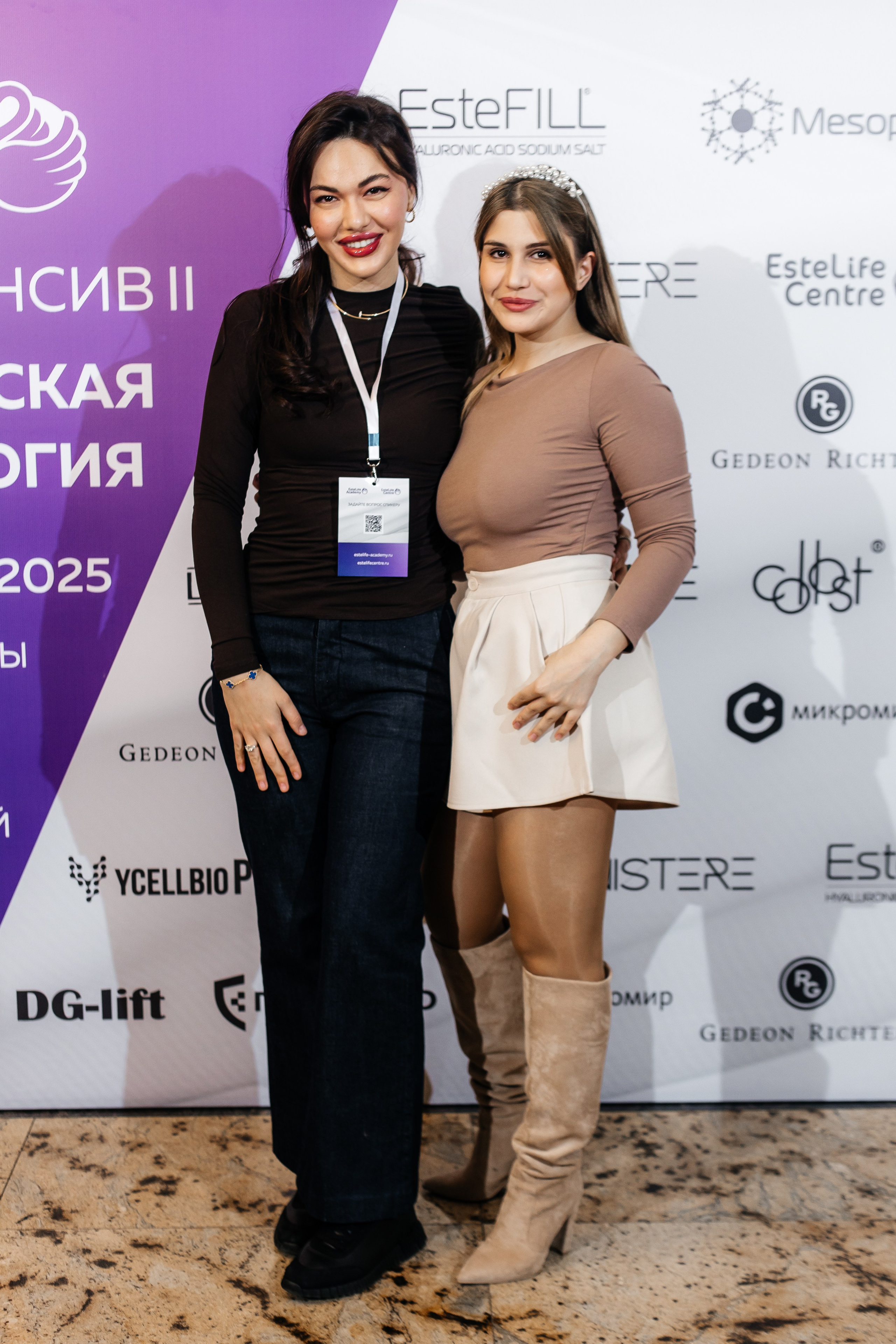 I и II Форумы EsteLife. Свадебный фотограф в Краснодаре Николай Крауз