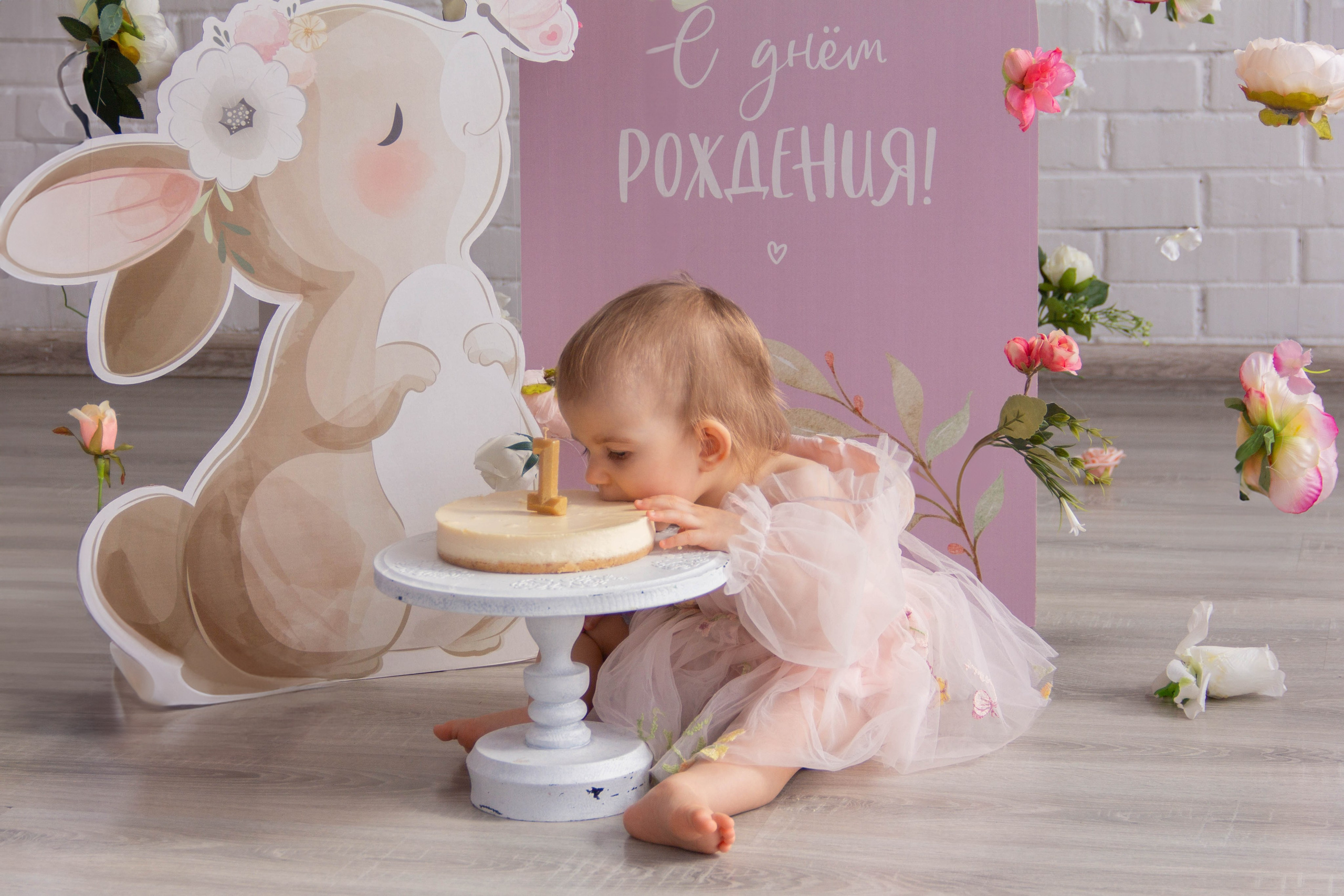 Первый годик. Детский и семейный фотограф в Москве и МО