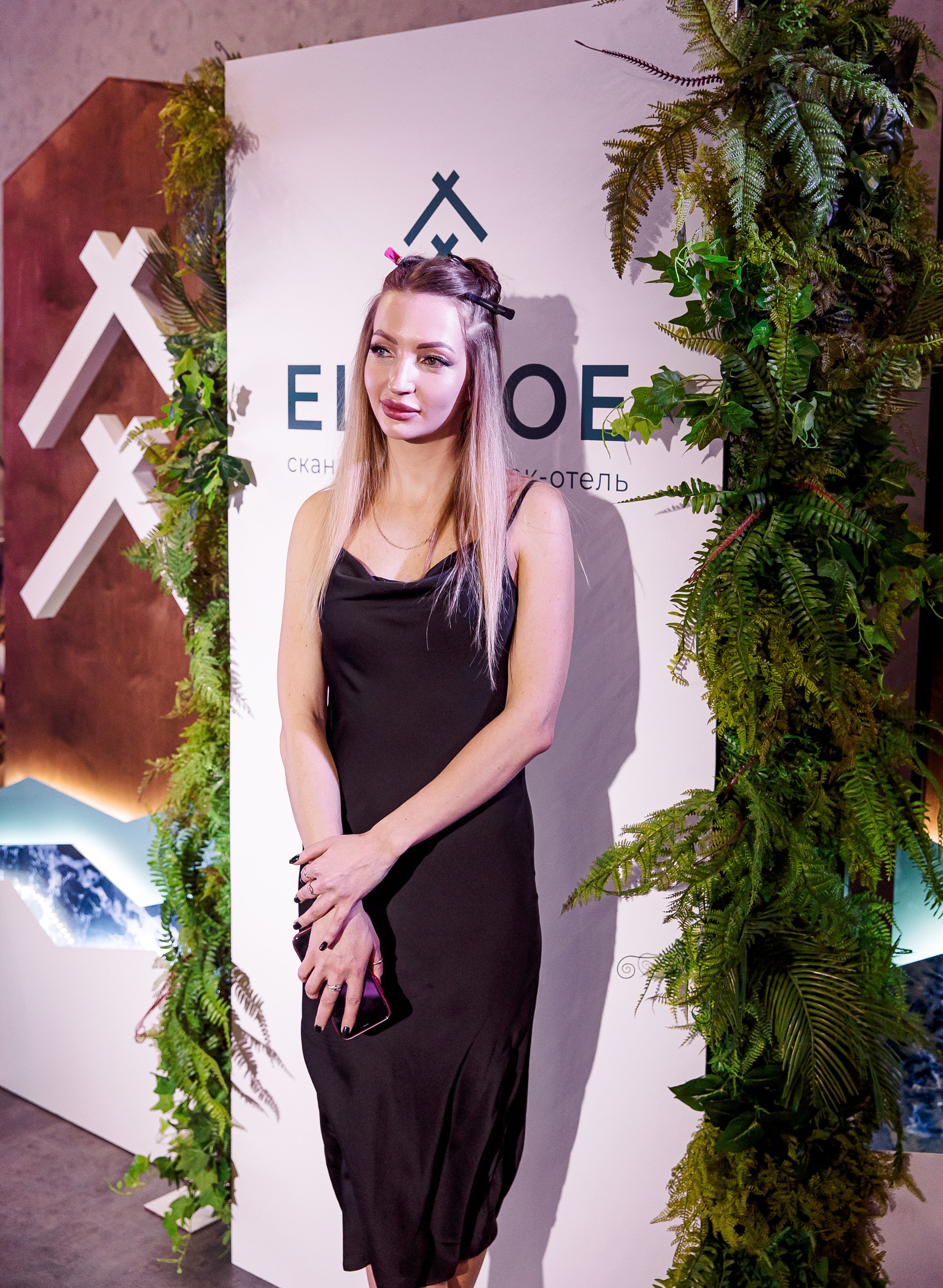 Wedding Fest. Свадебный и семейный фотограф в Челябинске Юлия Ишимова