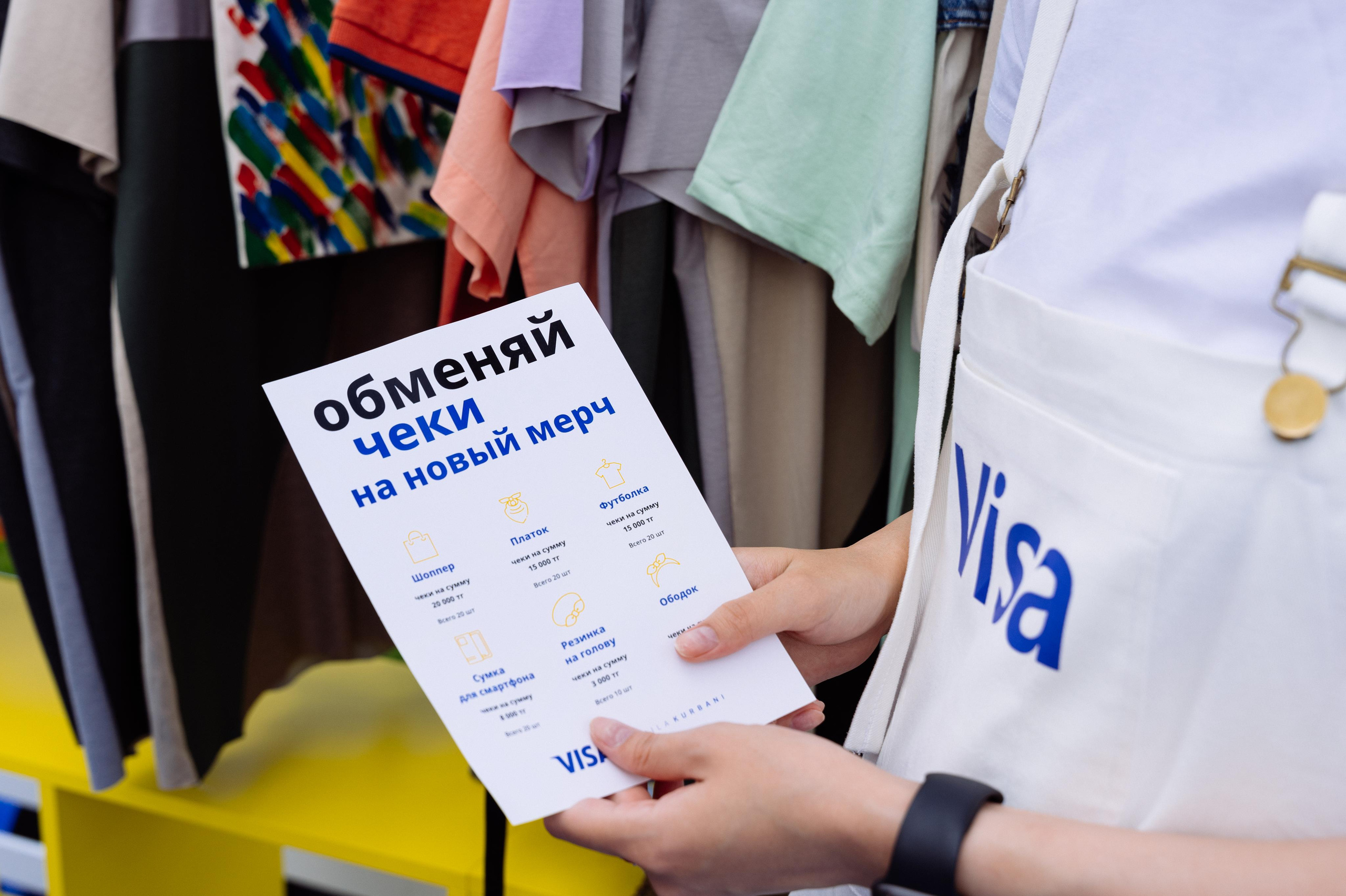 Фестиваль Esquire Picnic 2022 Astana. Репортажный фотограф в Астане — Диана Калтаева, портретный фотограф