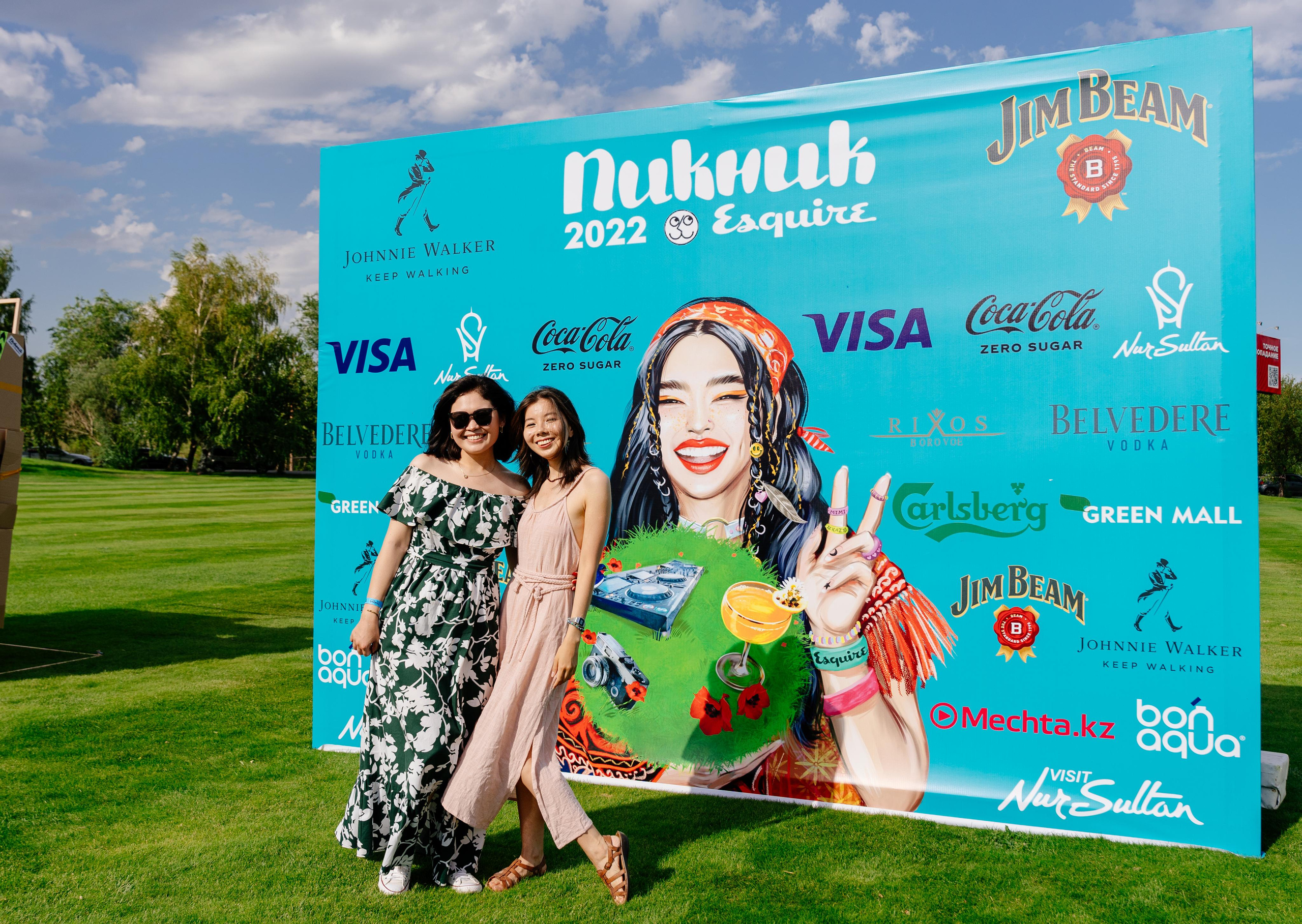 Фестиваль Esquire Picnic 2022 Astana. Репортажный фотограф в Астане — Диана Калтаева, портретный фотограф
