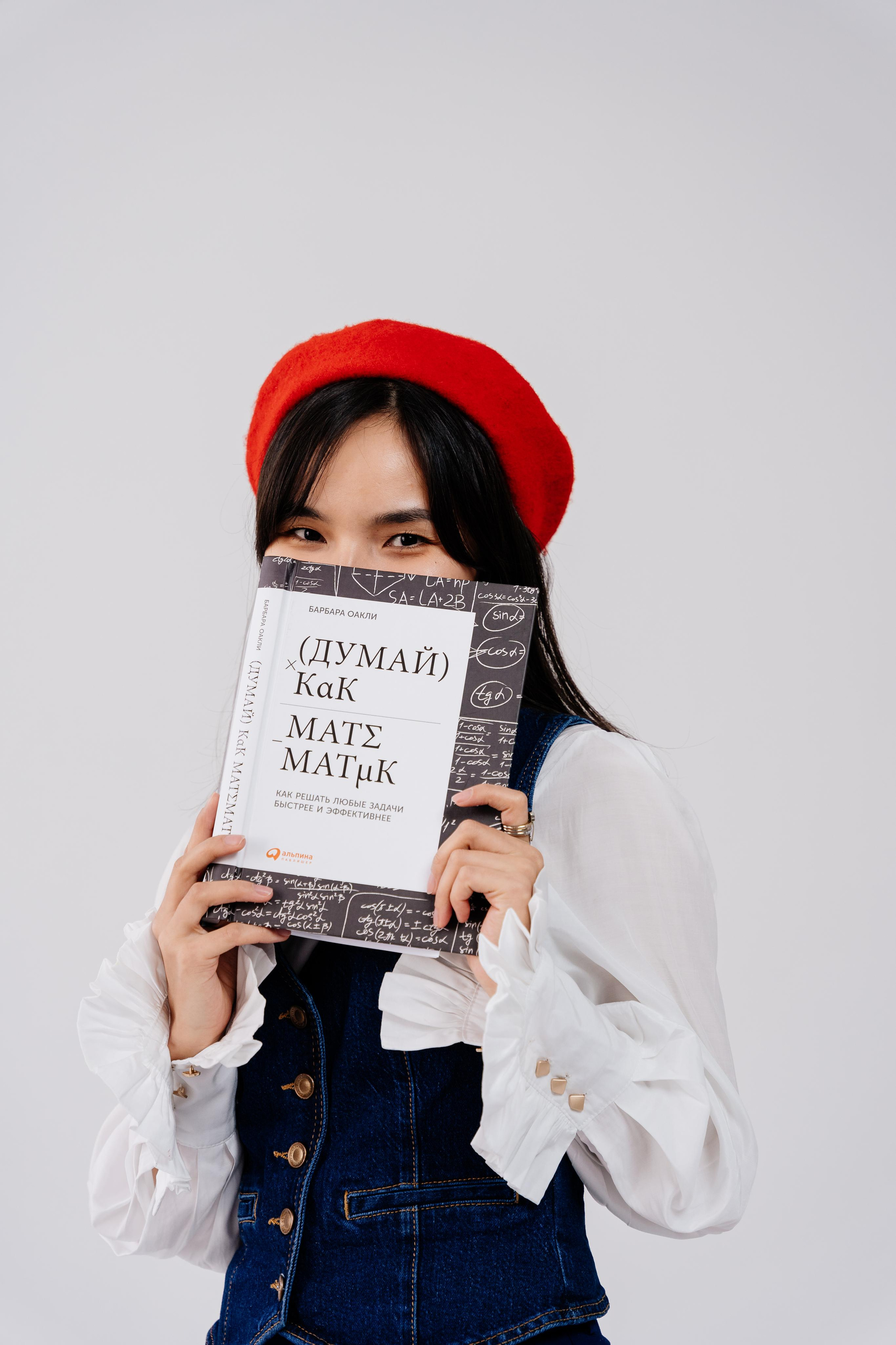 Преподаватель по математике Инабат. Репортажный фотограф в Астане — Диана Калтаева, портретный фотограф