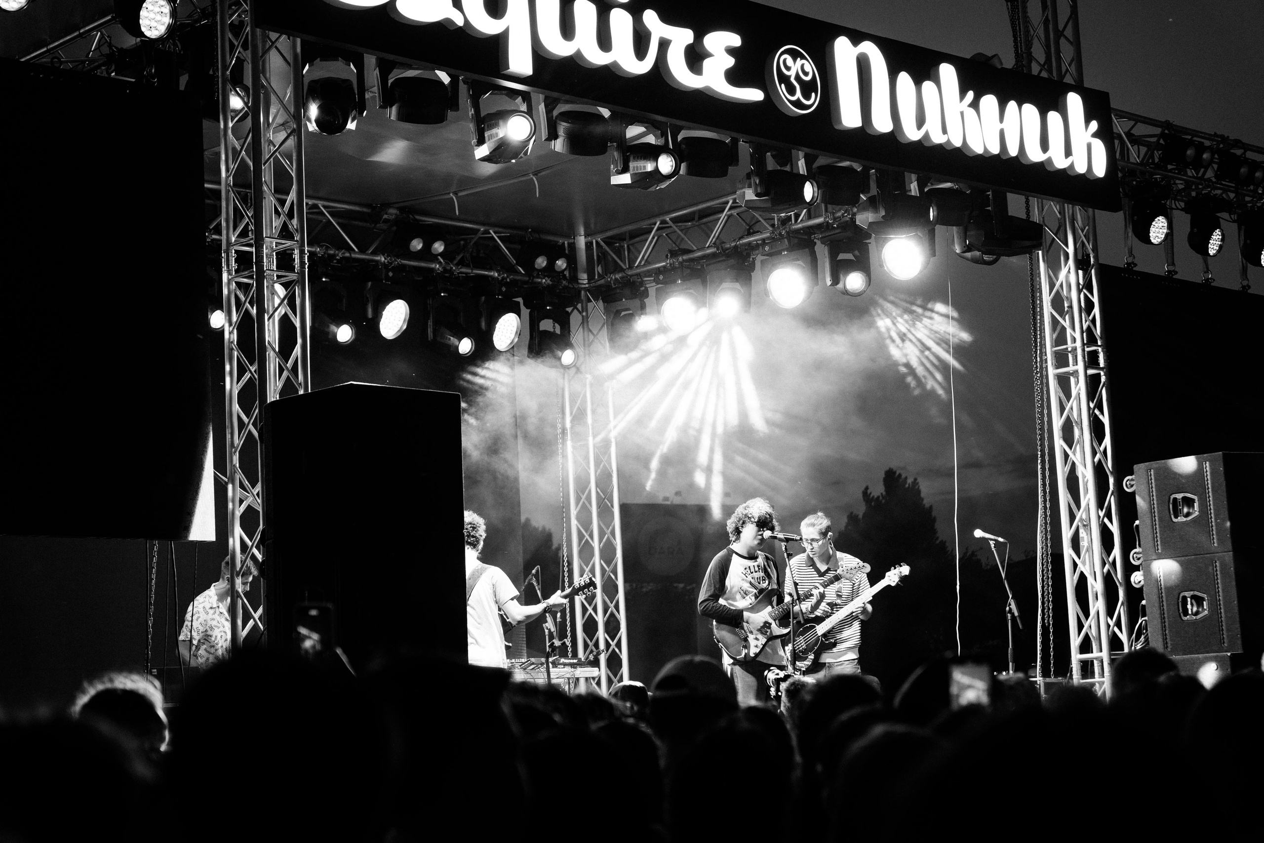 Фестиваль Esquire Picnic 2022 Astana. Репортажный фотограф в Астане — Диана Калтаева, портретный фотограф