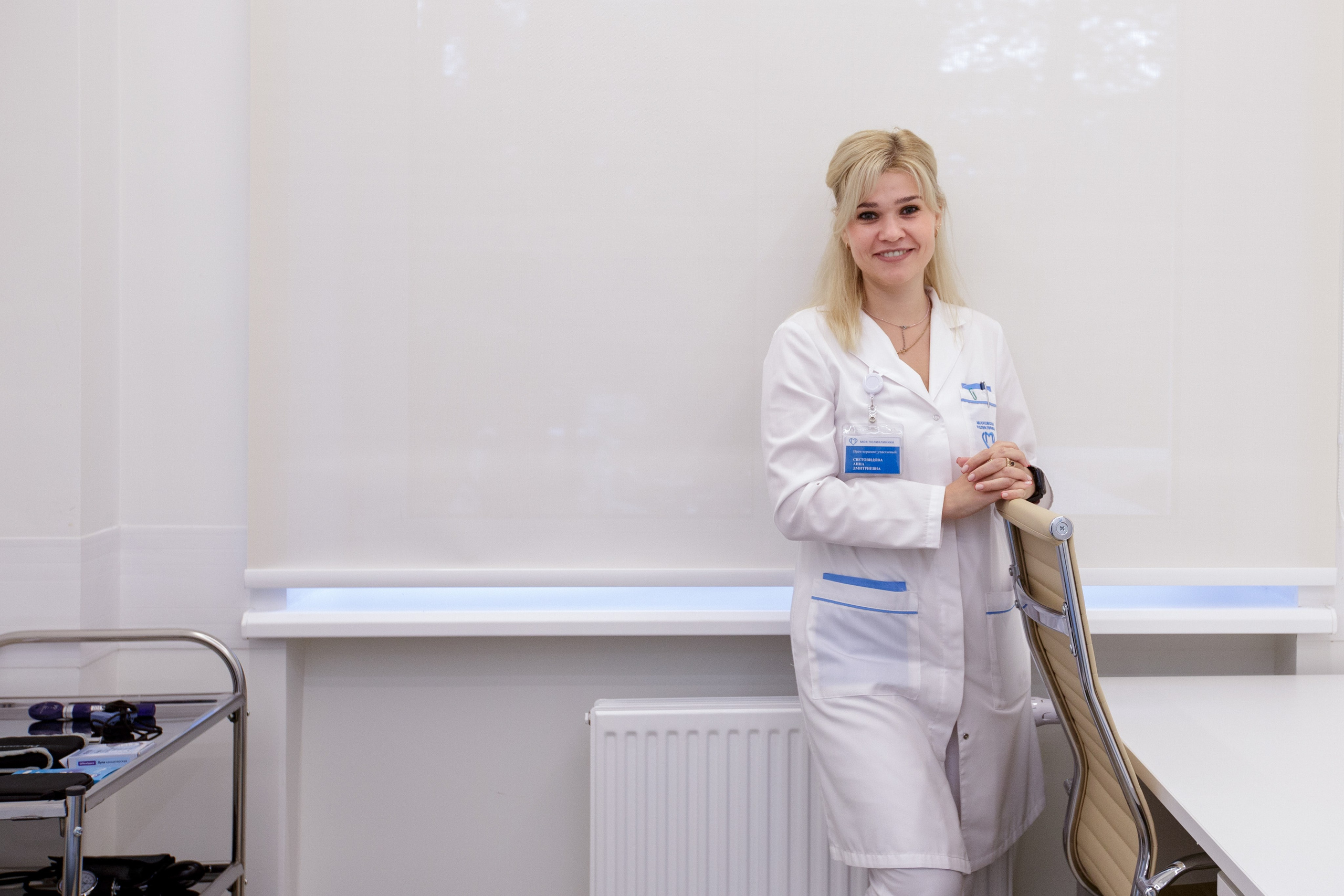 Открытие поликлиники. Artur Photography