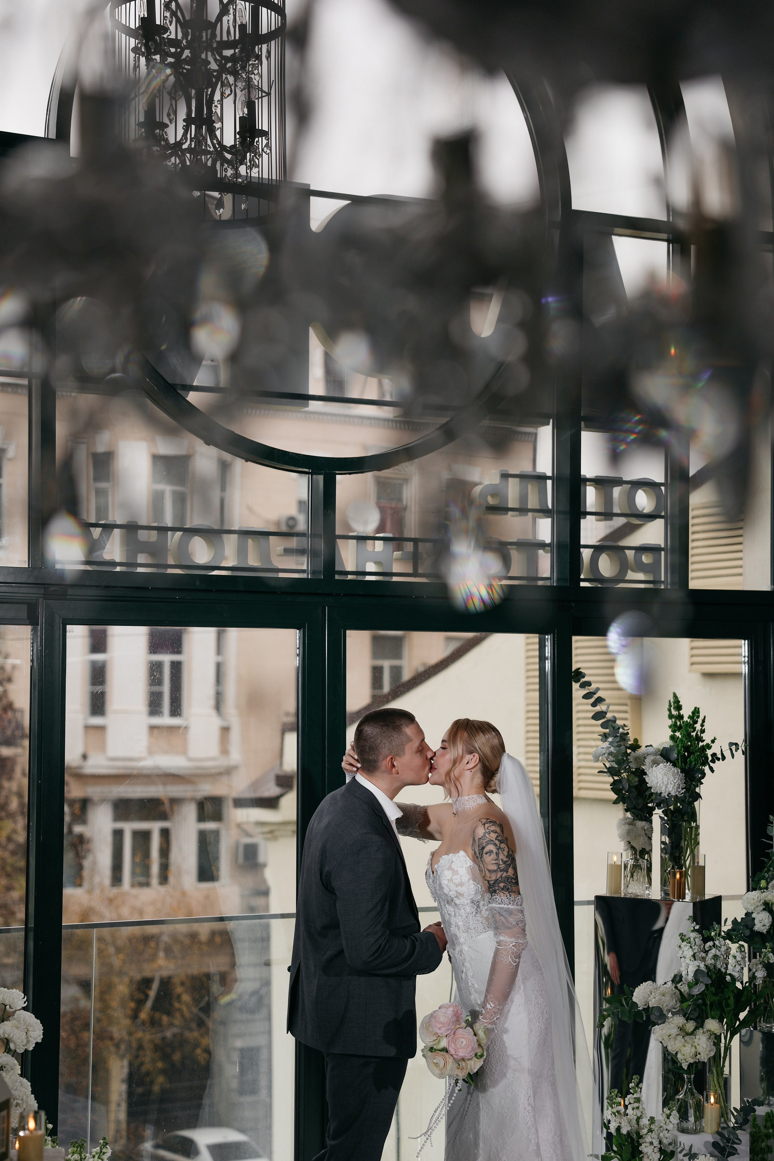 Александр и Алиса. Свадебный и семейный фотограф в Ростове-на-Дону Марианна Хахладжева