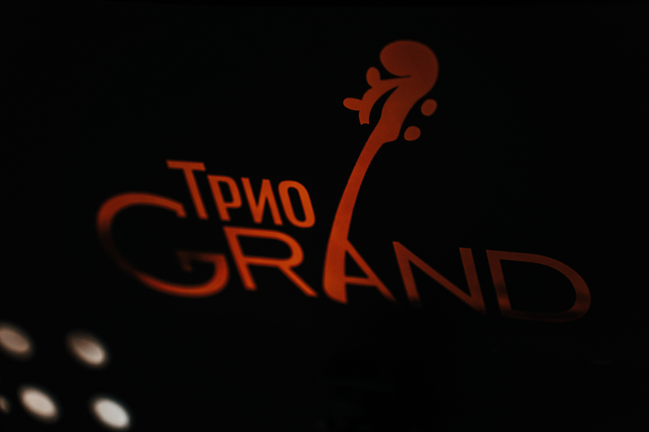 Свадьба 2024. Семейный и портретный фотограф в г. Орск Алишер Азимов